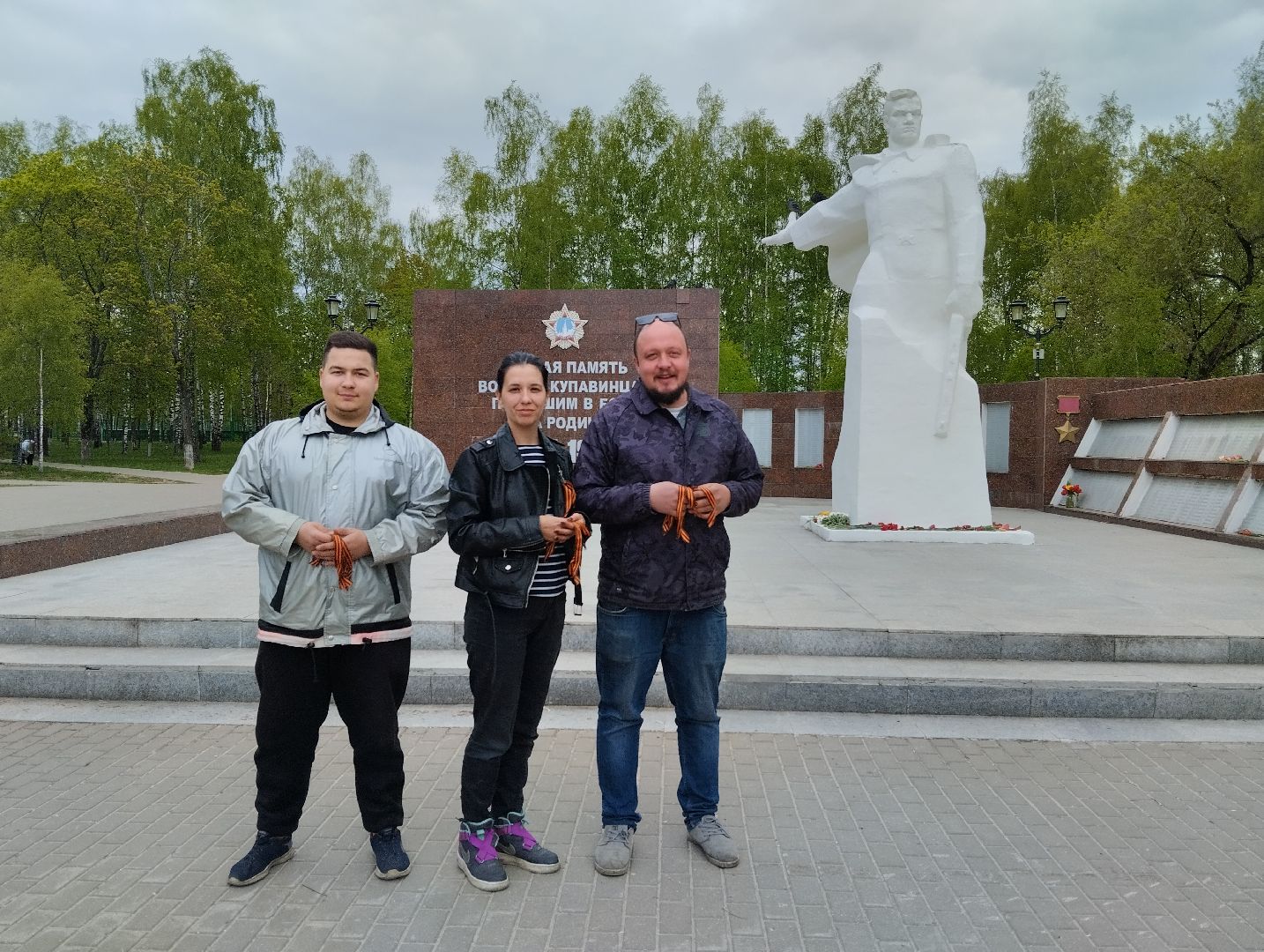 9 мая, День Победы, Георгиевская ленточка, Старая Купавна, Богородский городской округ