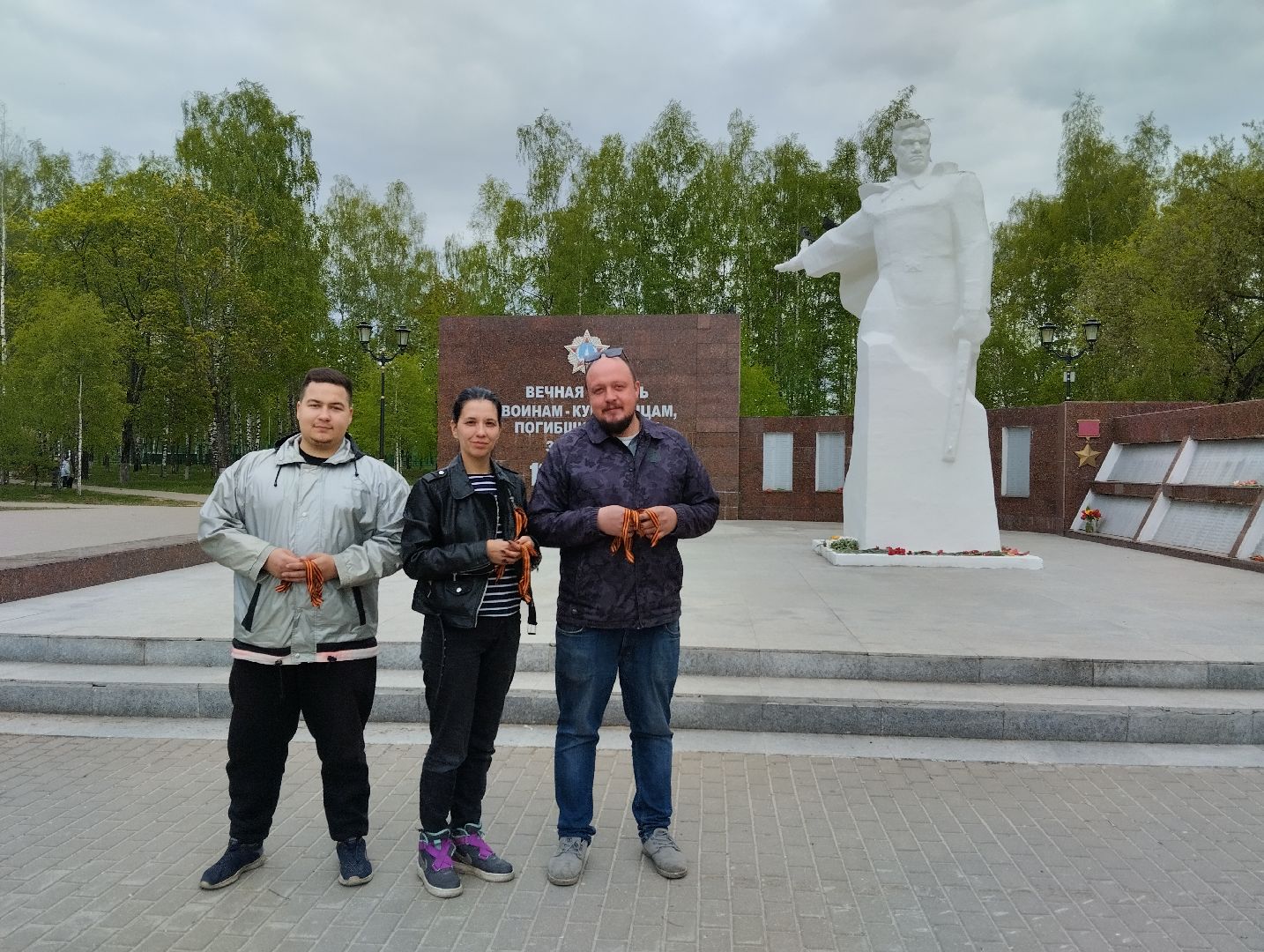 9 мая, День Победы, Георгиевская ленточка, Старая Купавна, Богородский городской округ