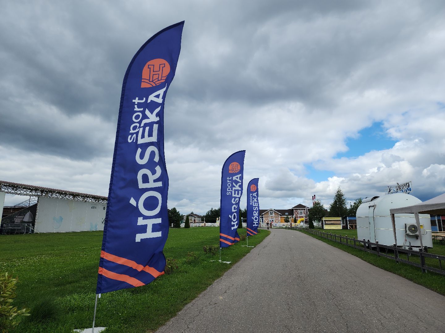 Черноголовка, Иваново поле, Конный фестиваль,