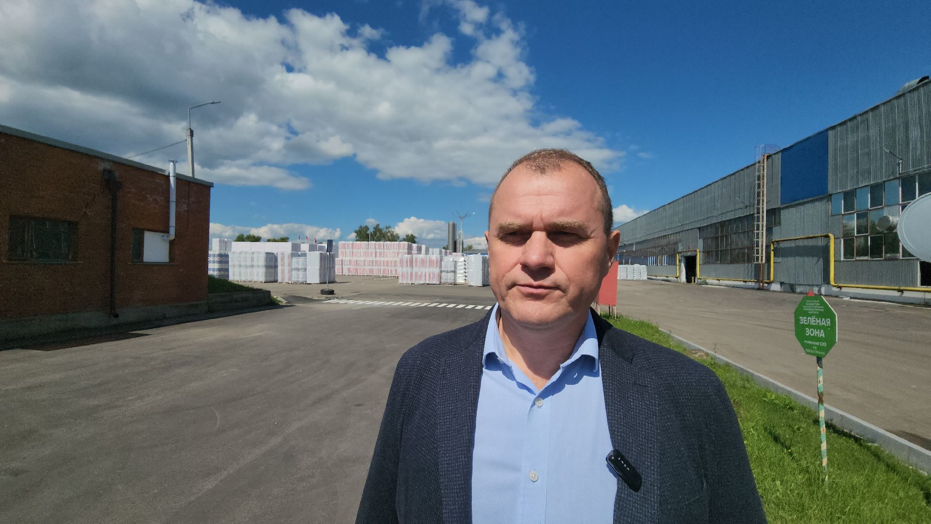 серпухов, новый парк в серпухове, завод в серухове, благоустройство в серпухове,