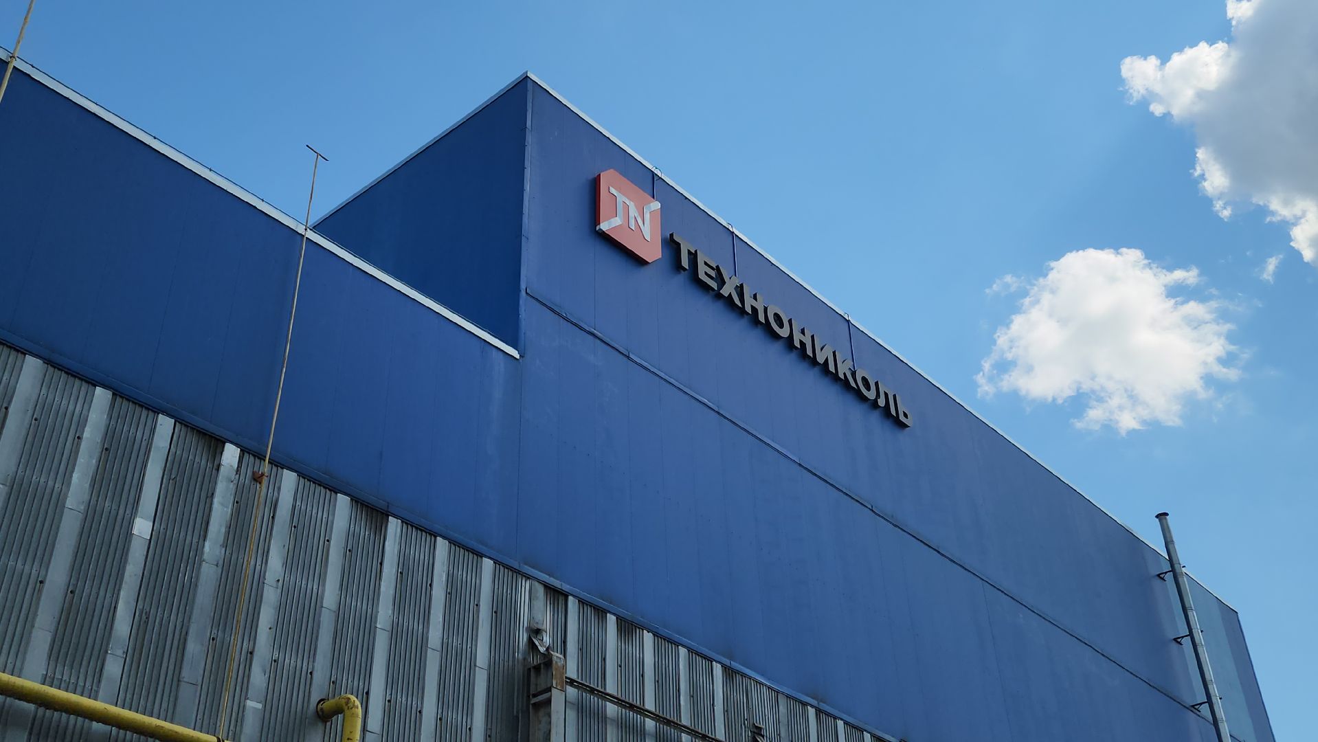 серпухов, новый парк в серпухове, завод в серухове, благоустройство в серпухове,