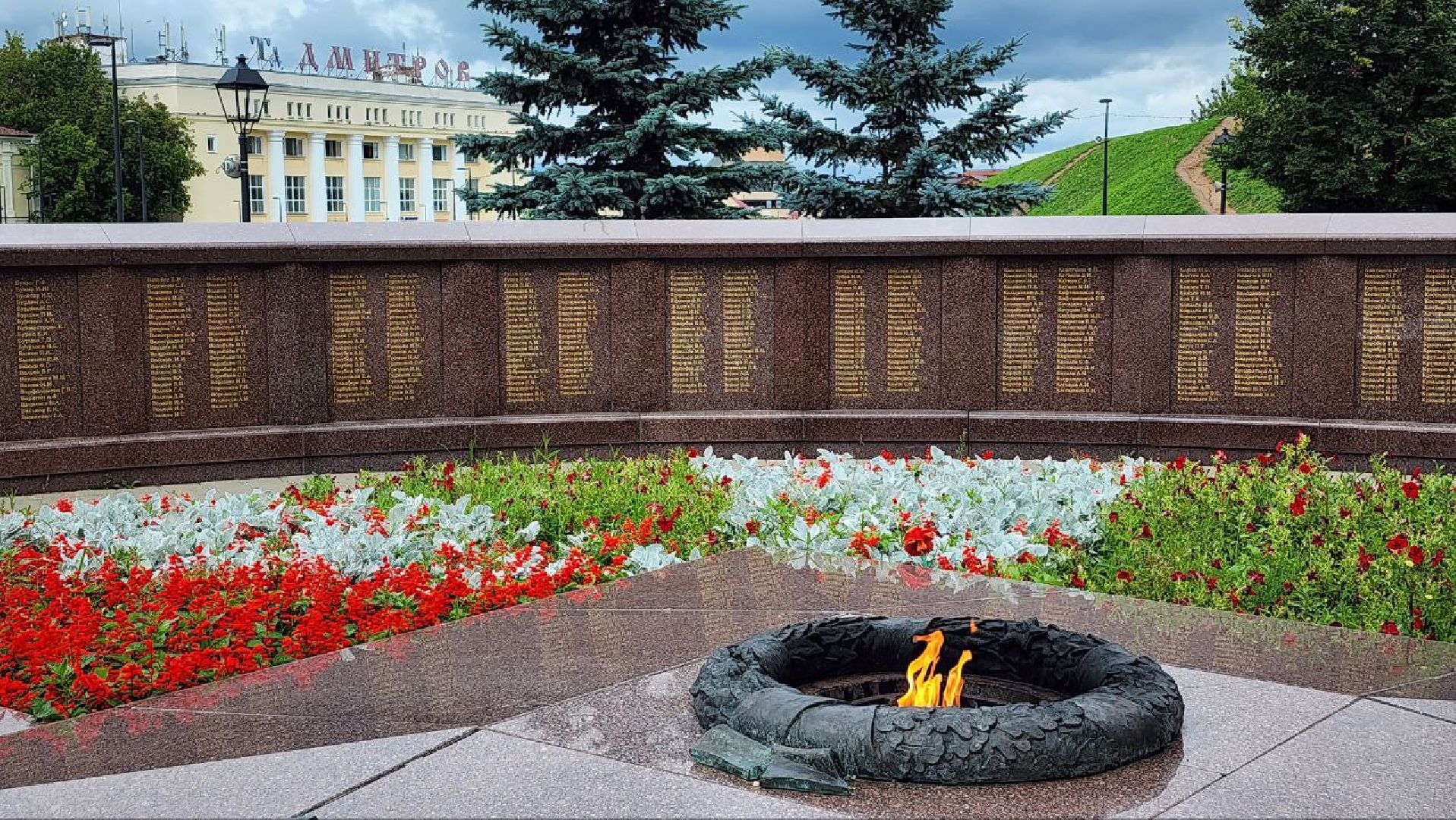 Дмитров, Выездная администрация, Совет ветеранов, ДМТПП, СВО,