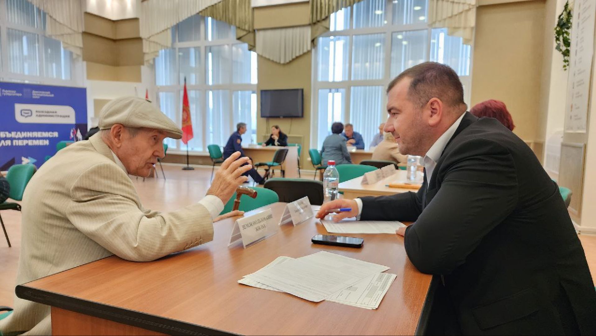 Дмитров, Выездная администрация, Совет ветеранов, ДМТПП, СВО,