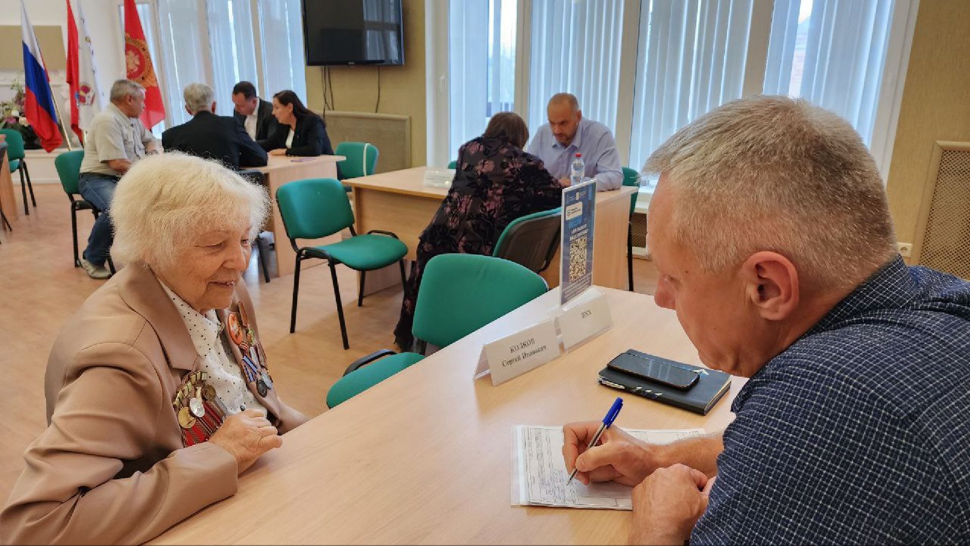 Дмитров, Выездная администрация, Совет ветеранов, ДМТПП, СВО,