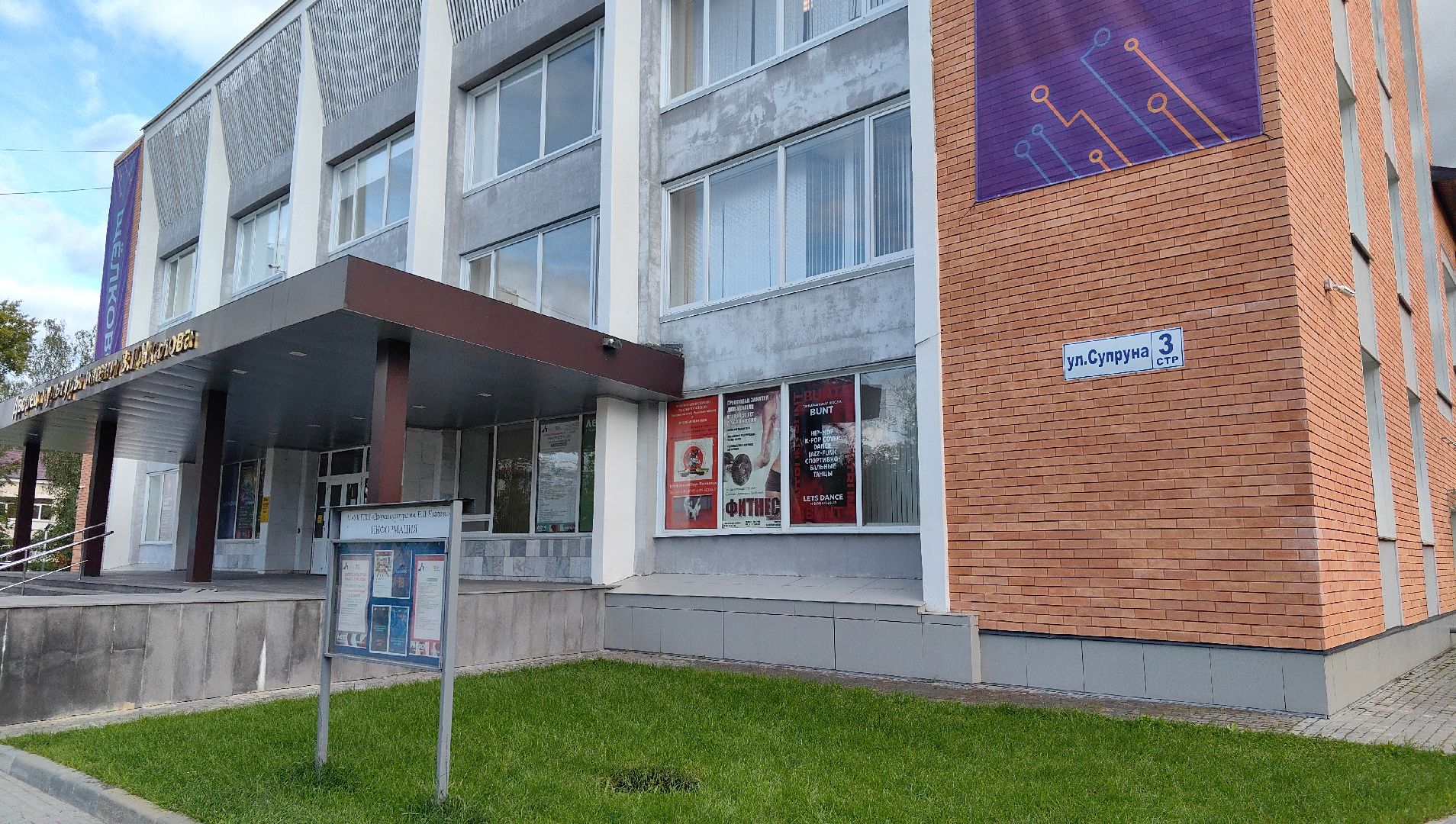 больница, поликлиника, врач, процедурный кабинет,