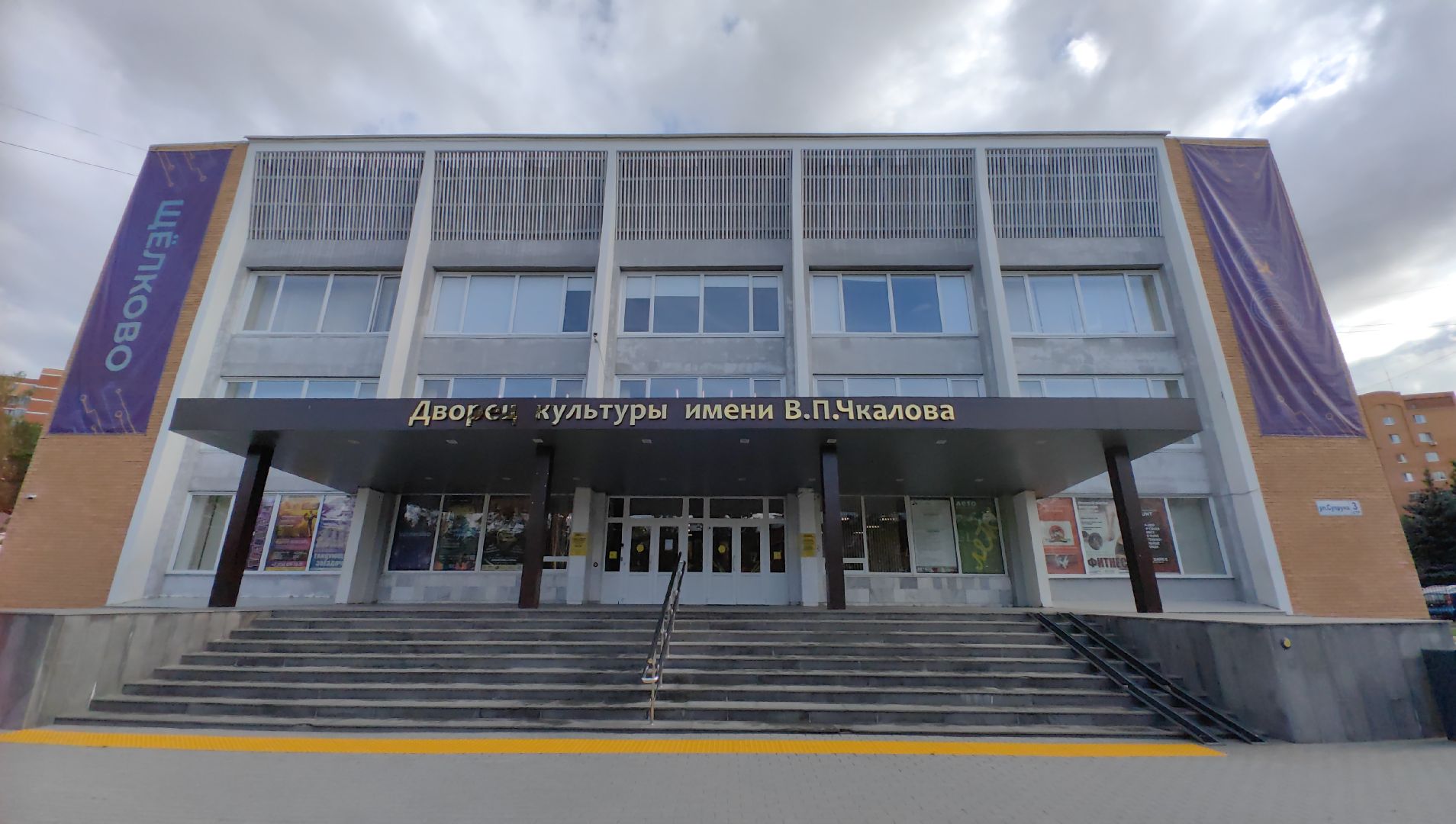 больница, поликлиника, врач, процедурный кабинет,