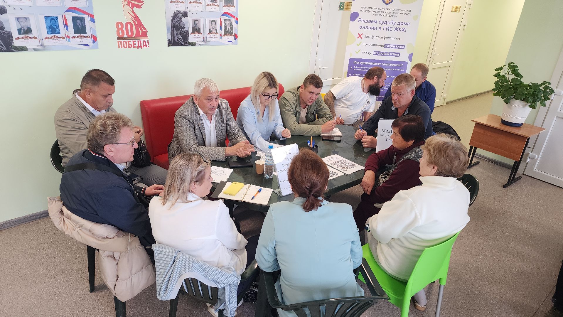 волоколамск, карачарово, борьба с борщевиком, выездная администрация,