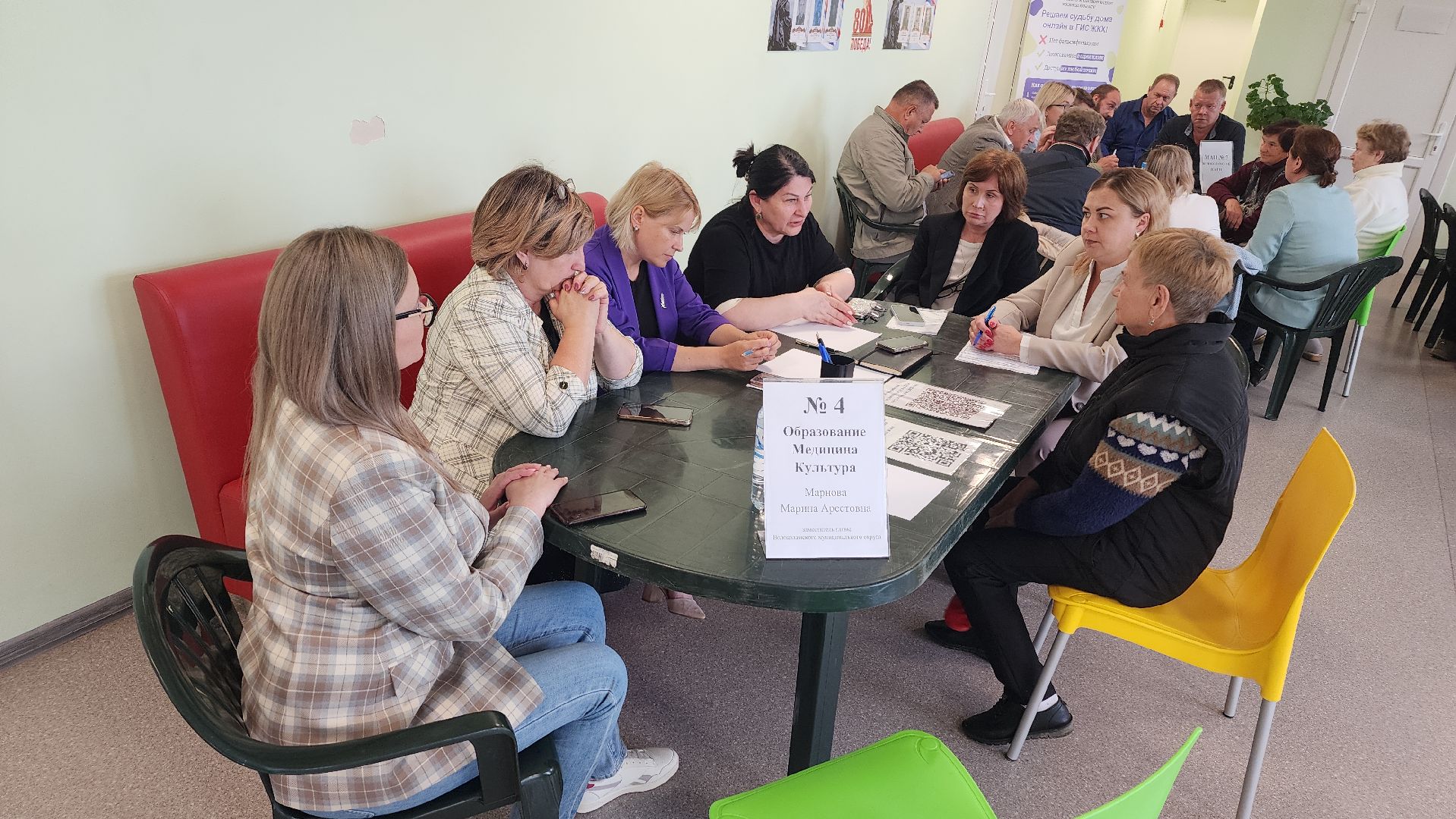 волоколамск, карачарово, борьба с борщевиком, выездная администрация,