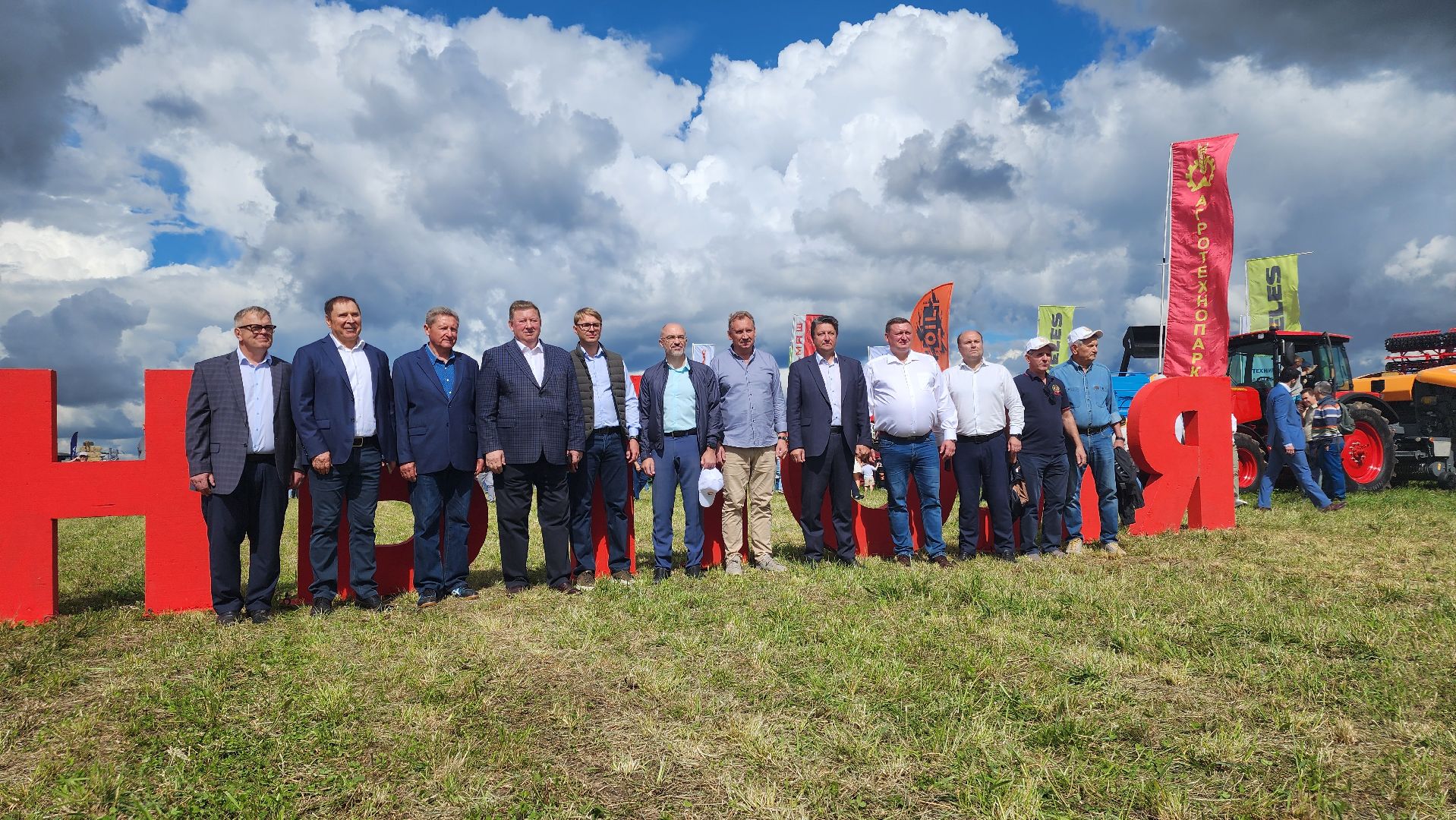 Зарайск, Сельское хозяйство, День поля в Зарайске, Праздник сельского хозяйства,