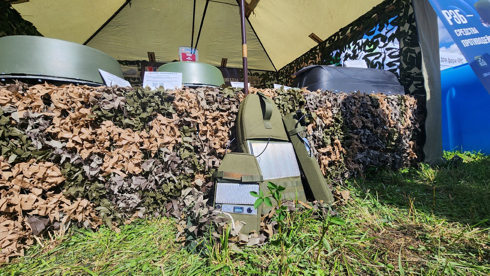 Зарайск, Сельское хозяйство, День поля в Зарайске, Праздник сельского хозяйства,