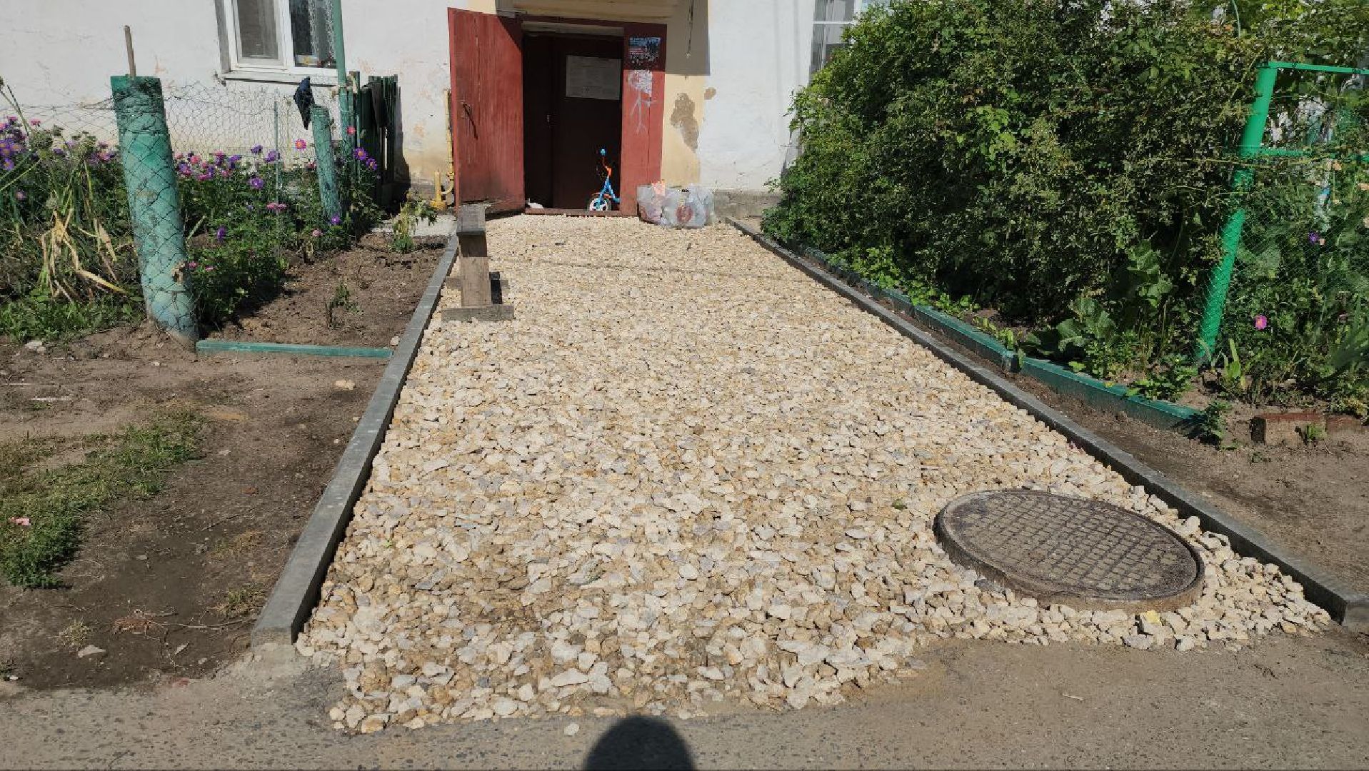 луховицы, благоустройство, красная пойма,