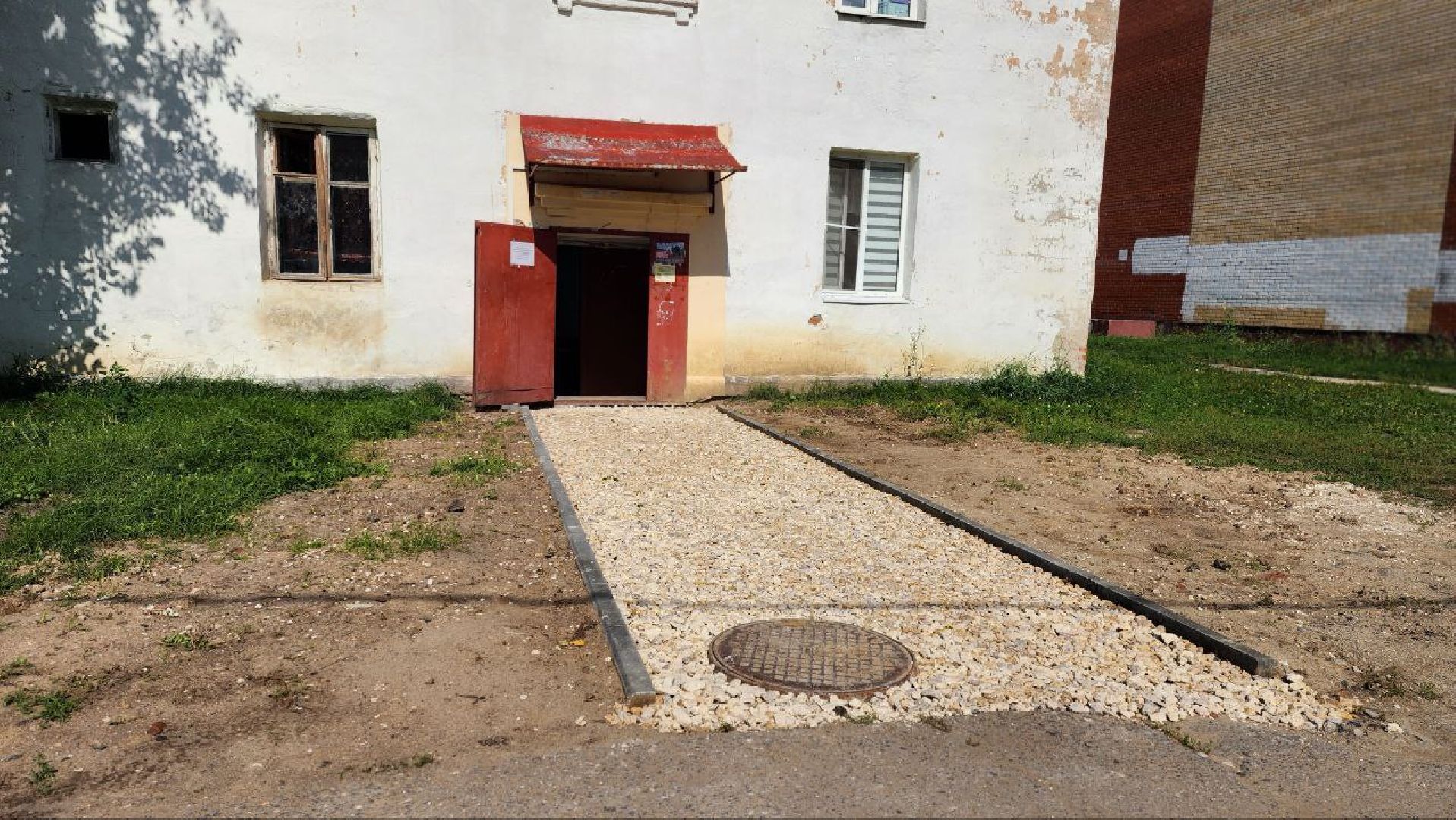 луховицы, благоустройство, красная пойма,