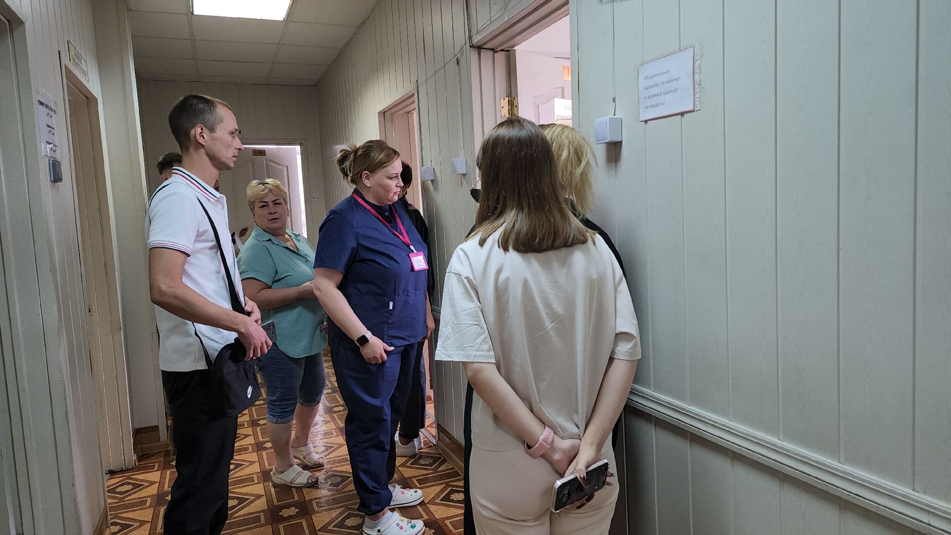 завод Звезда в Люберцах, люберцы, донорская акция, люберецкая областная больница, отделение переливания крови,