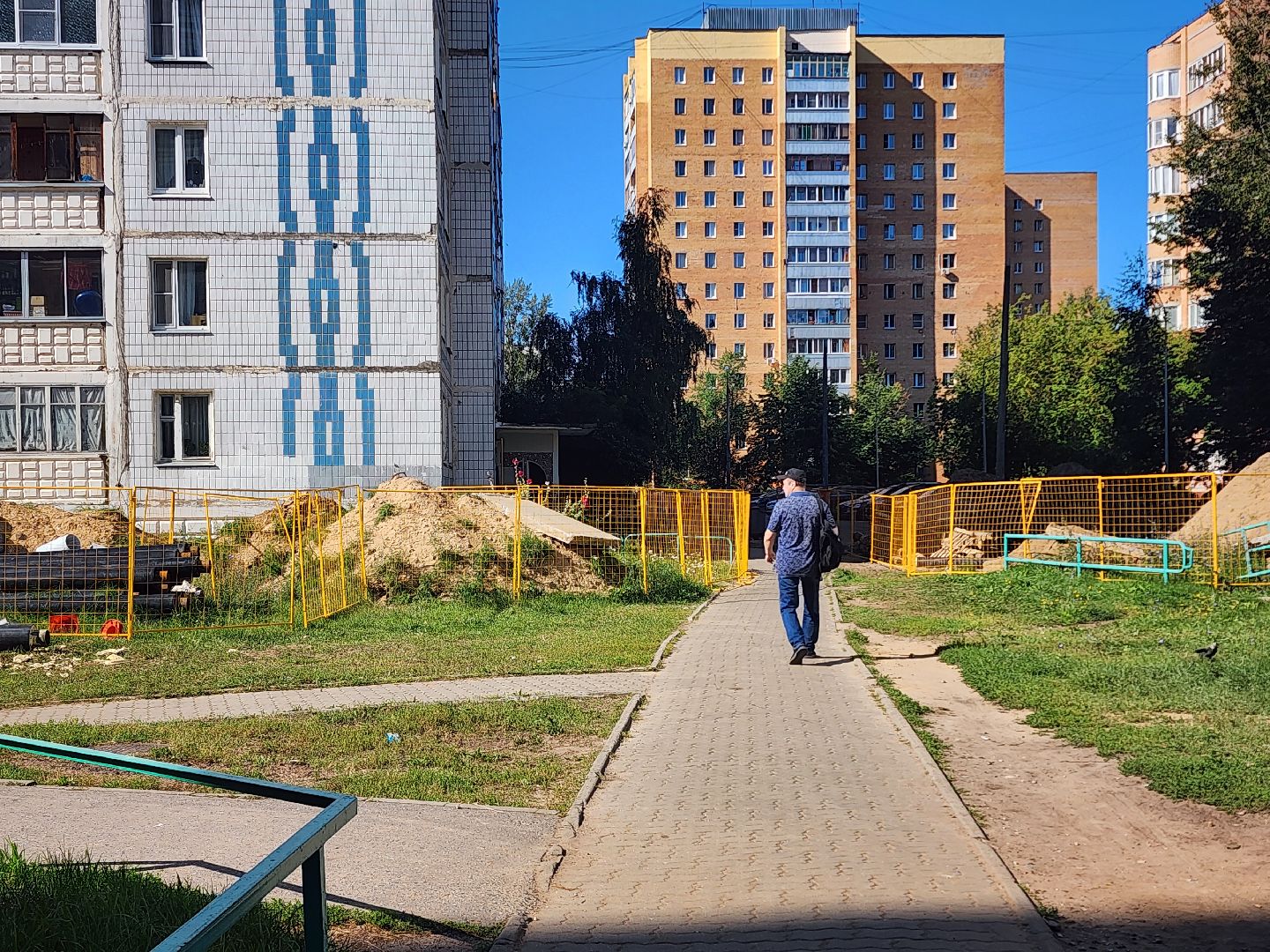 дубна, ремонт теплотрассы, жкх,