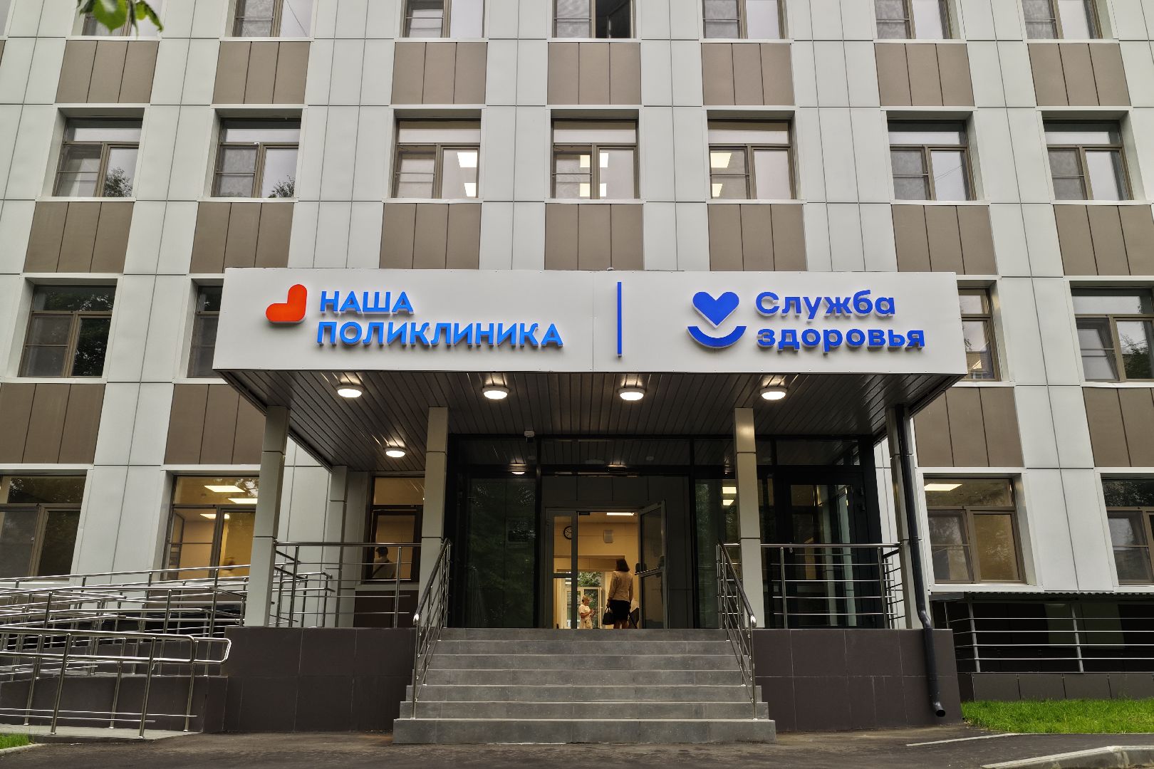 видео с коптера, поликлиника в дзержинском, медицина в люберцах,