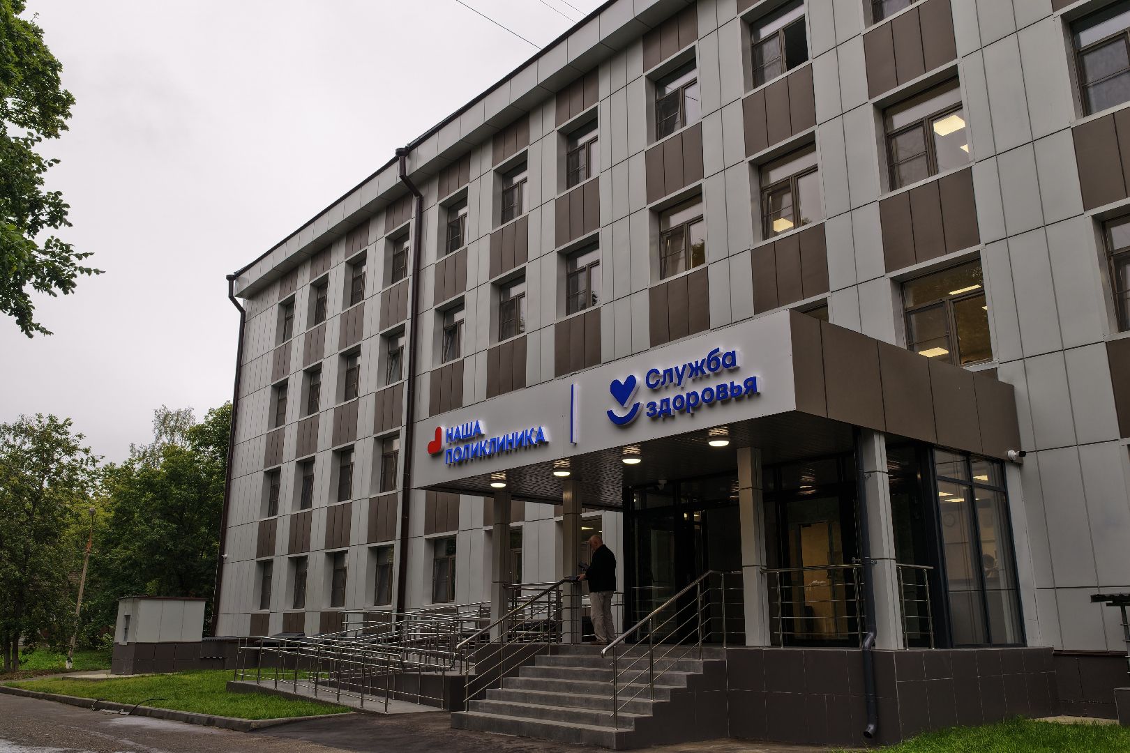 видео с коптера, поликлиника в дзержинском, медицина в люберцах,