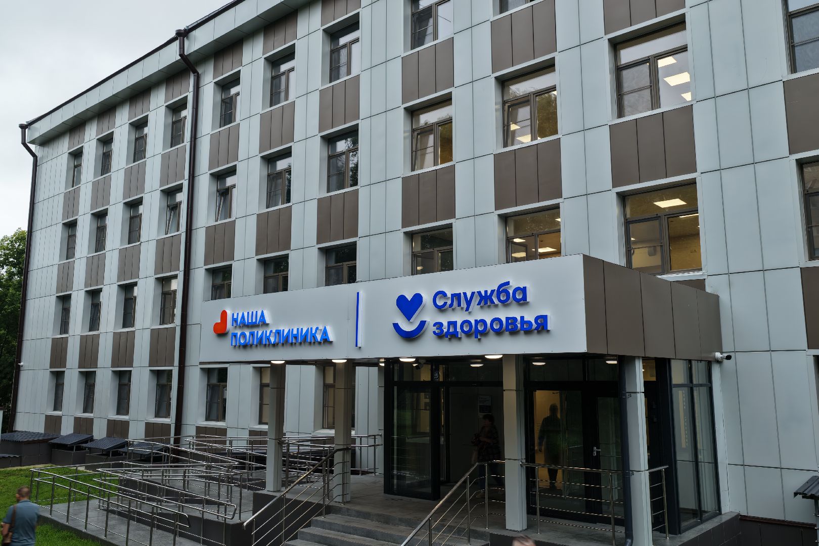 видео с коптера, поликлиника в дзержинском, медицина в люберцах,