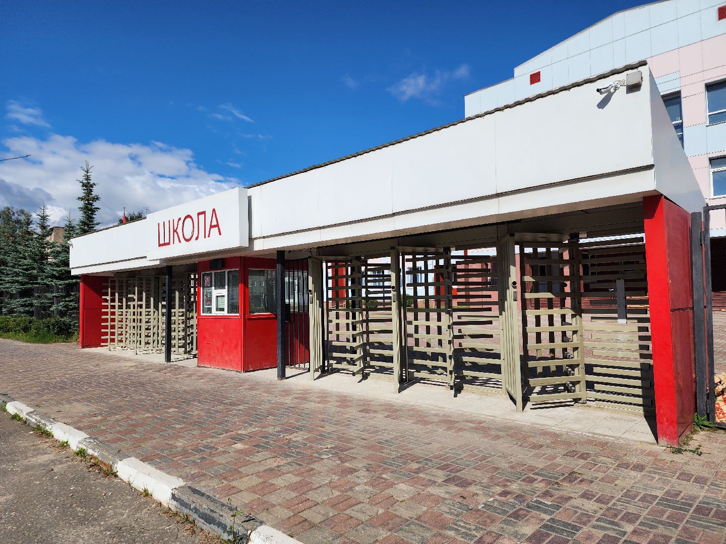 образование, подготовка к школе, школа, старая купавна, богородский городской округ,