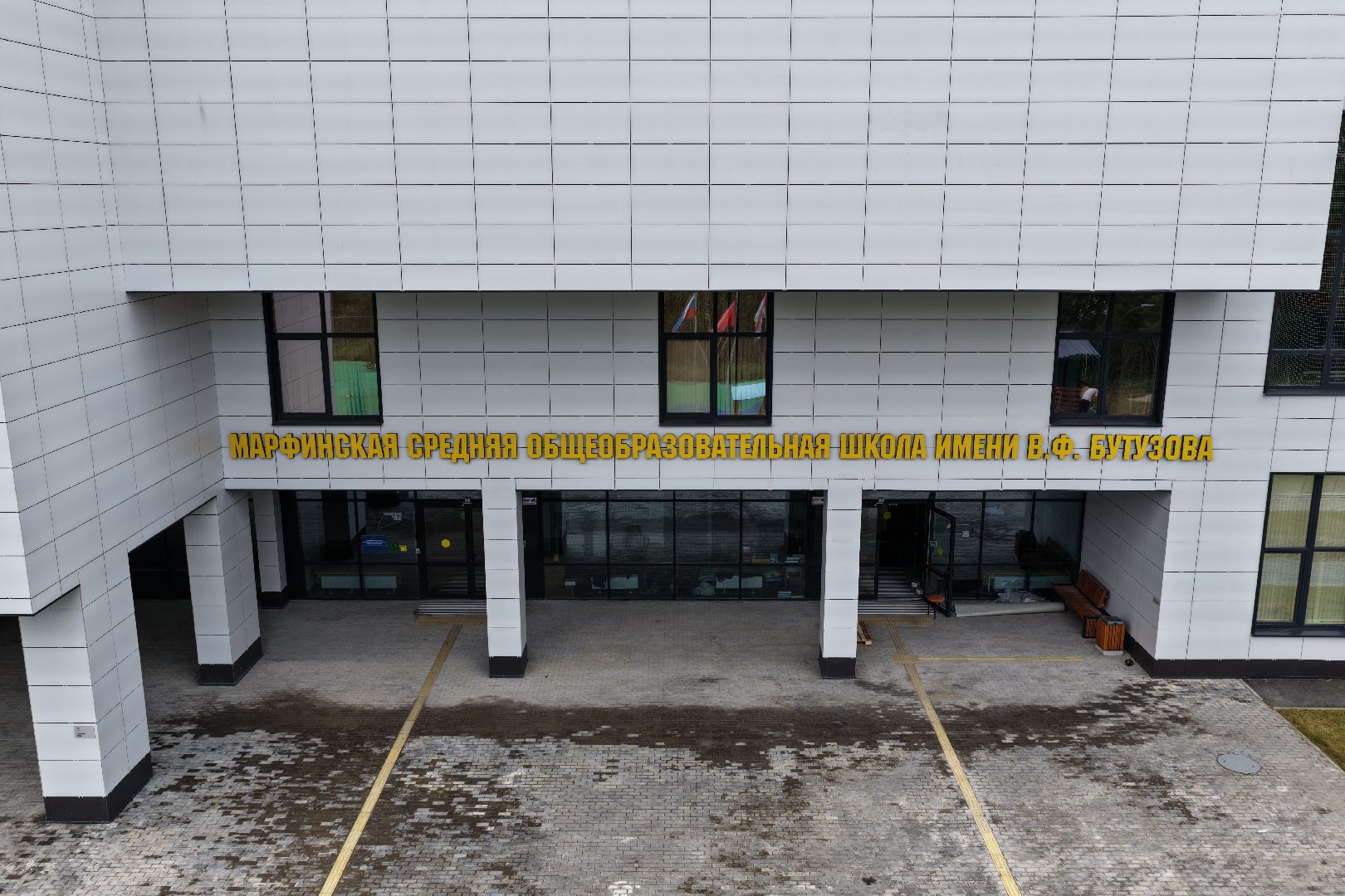 видео с коптера, новая школа в мытищах, школа в сухарево, образование в мытищах,