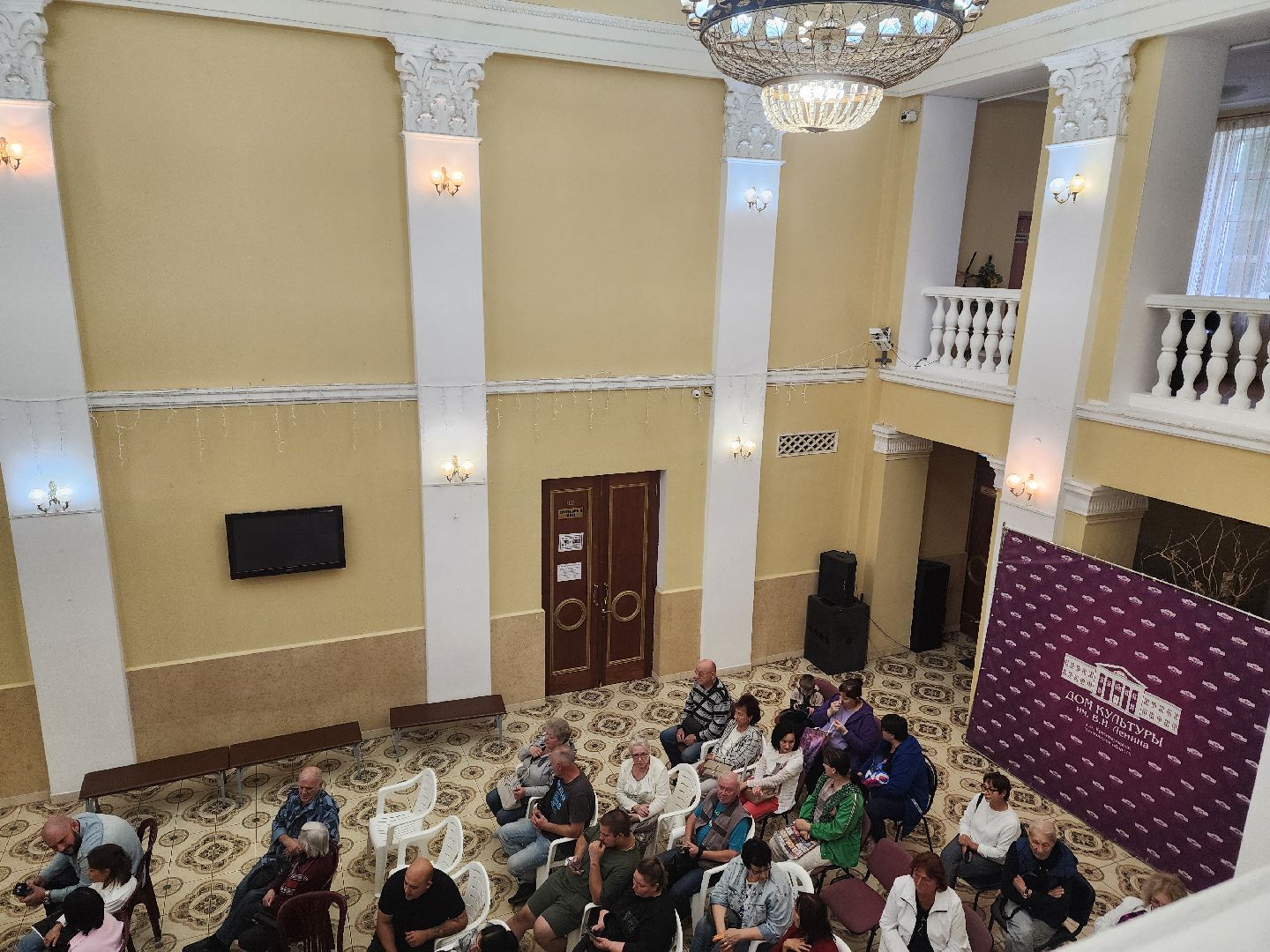 красноармейск, выездная администрация, городской округ пушкинский, обращения жителей,