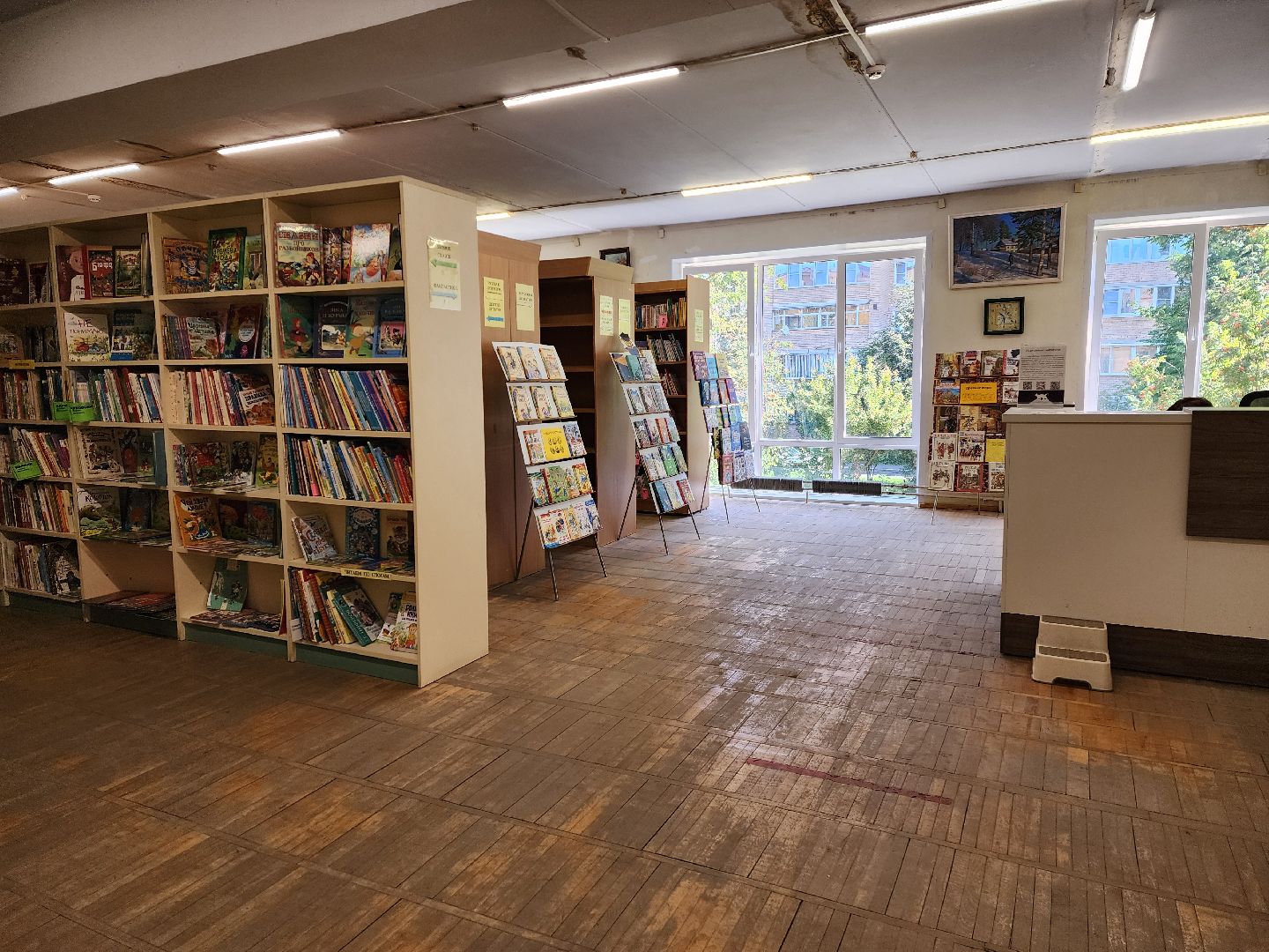 красноармейск, выездная администрация, городской округ пушкинский, обращения жителей,