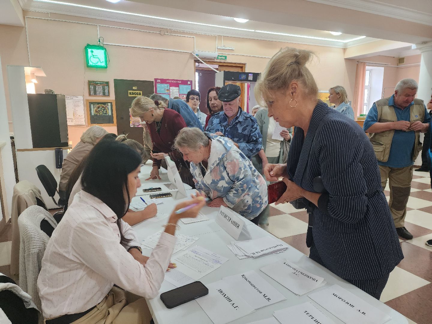 красноармейск, выездная администрация, городской округ пушкинский, обращения жителей,