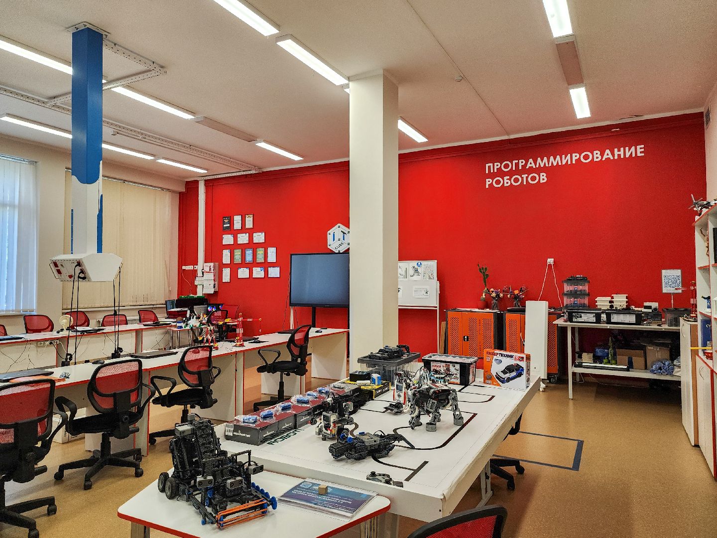 Подольск, IT-CUBE, гимназия имени подольских курсантов, цифровое образование,робототехника,