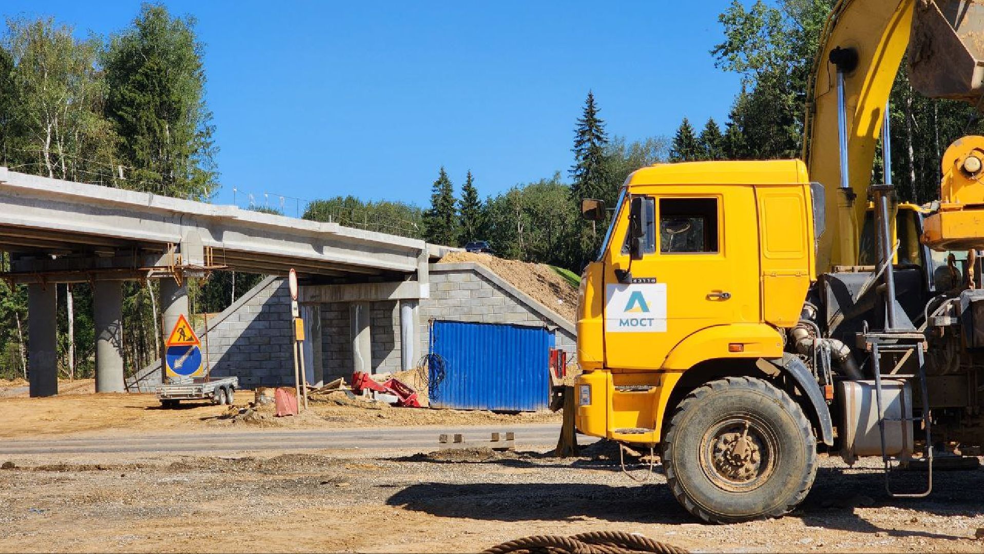 Дмитров, ЦКАД, Развязка на Дмитровском шоссе, Автодор, Минтранс,