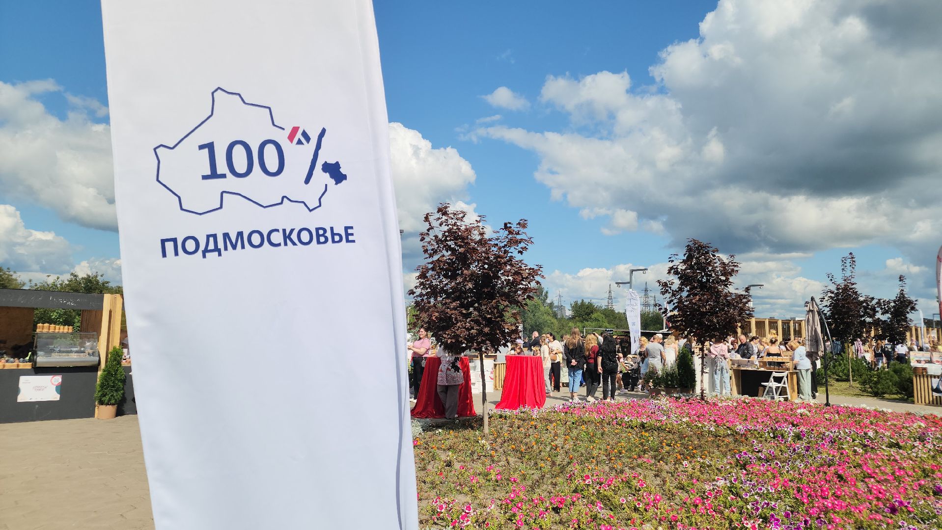 фестиваль, орехово-зуево, 100 процентов креатив,