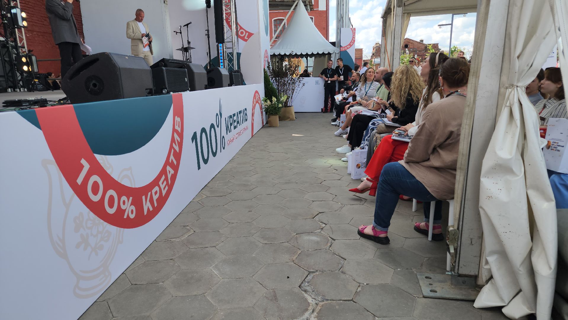 фестиваль, орехово-зуево, 100 процентов креатив,