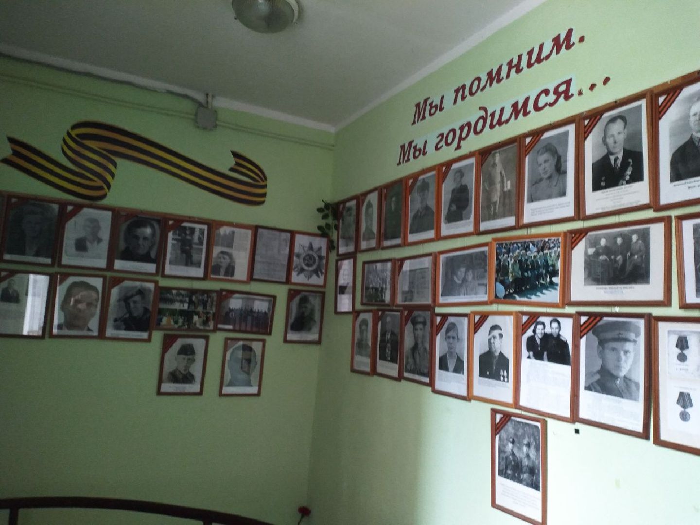 герои ВОВ, бессмертный полк, Лосино-Петровский