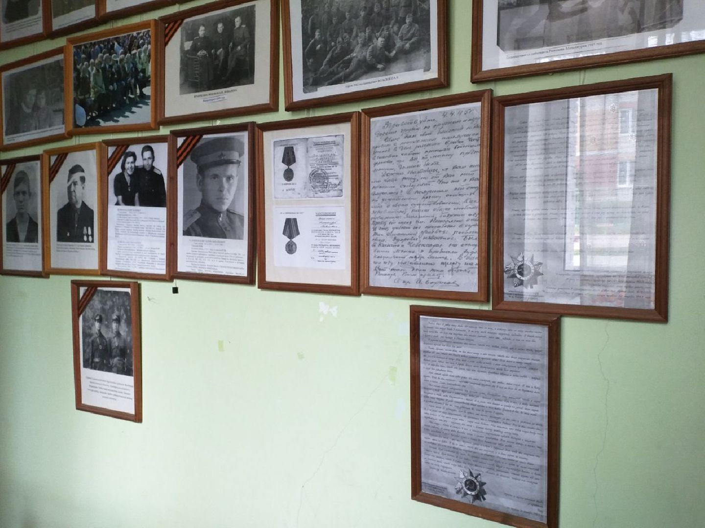 герои ВОВ, бессмертный полк, Лосино-Петровский