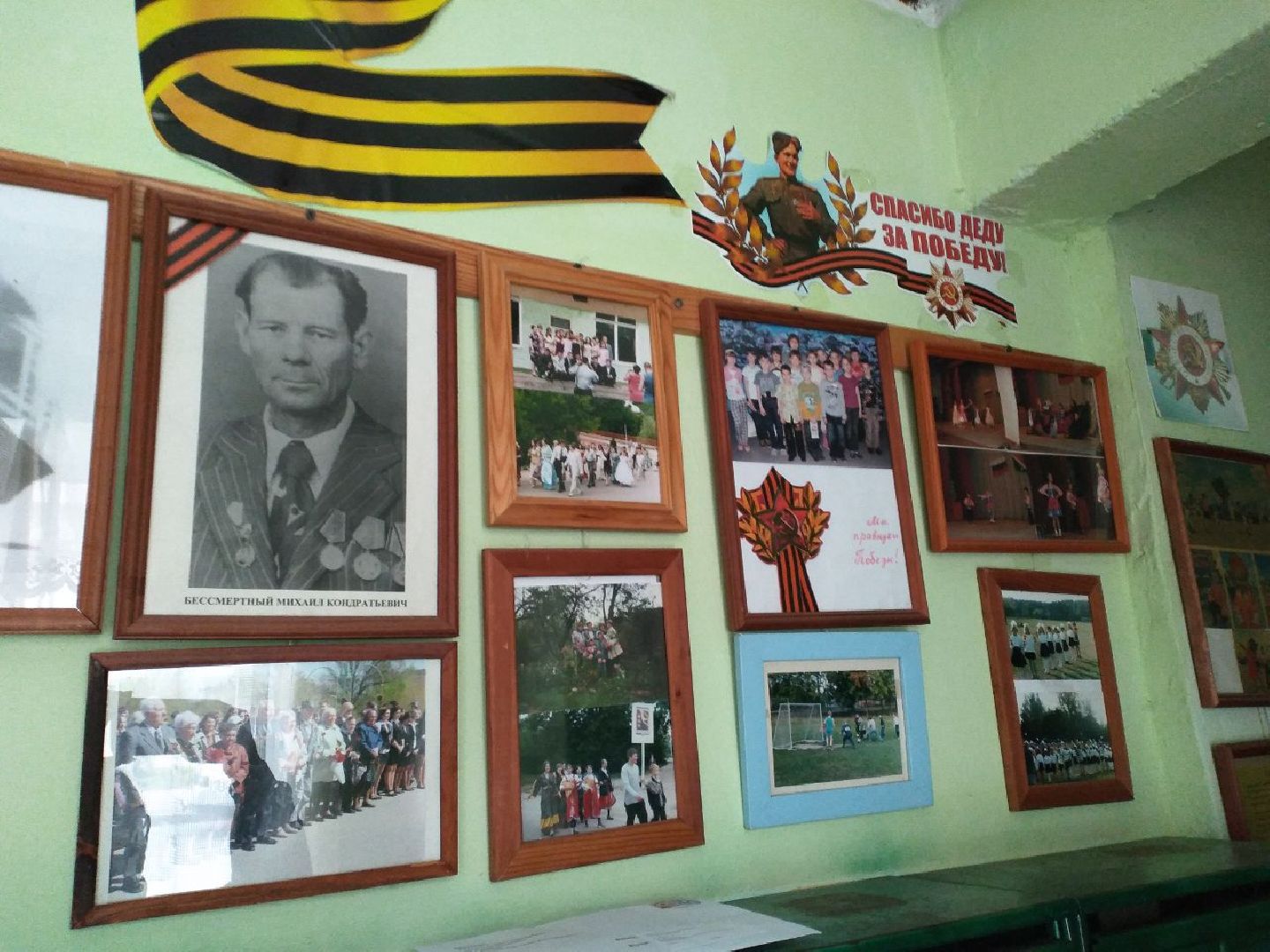 герои ВОВ, бессмертный полк, Лосино-Петровский