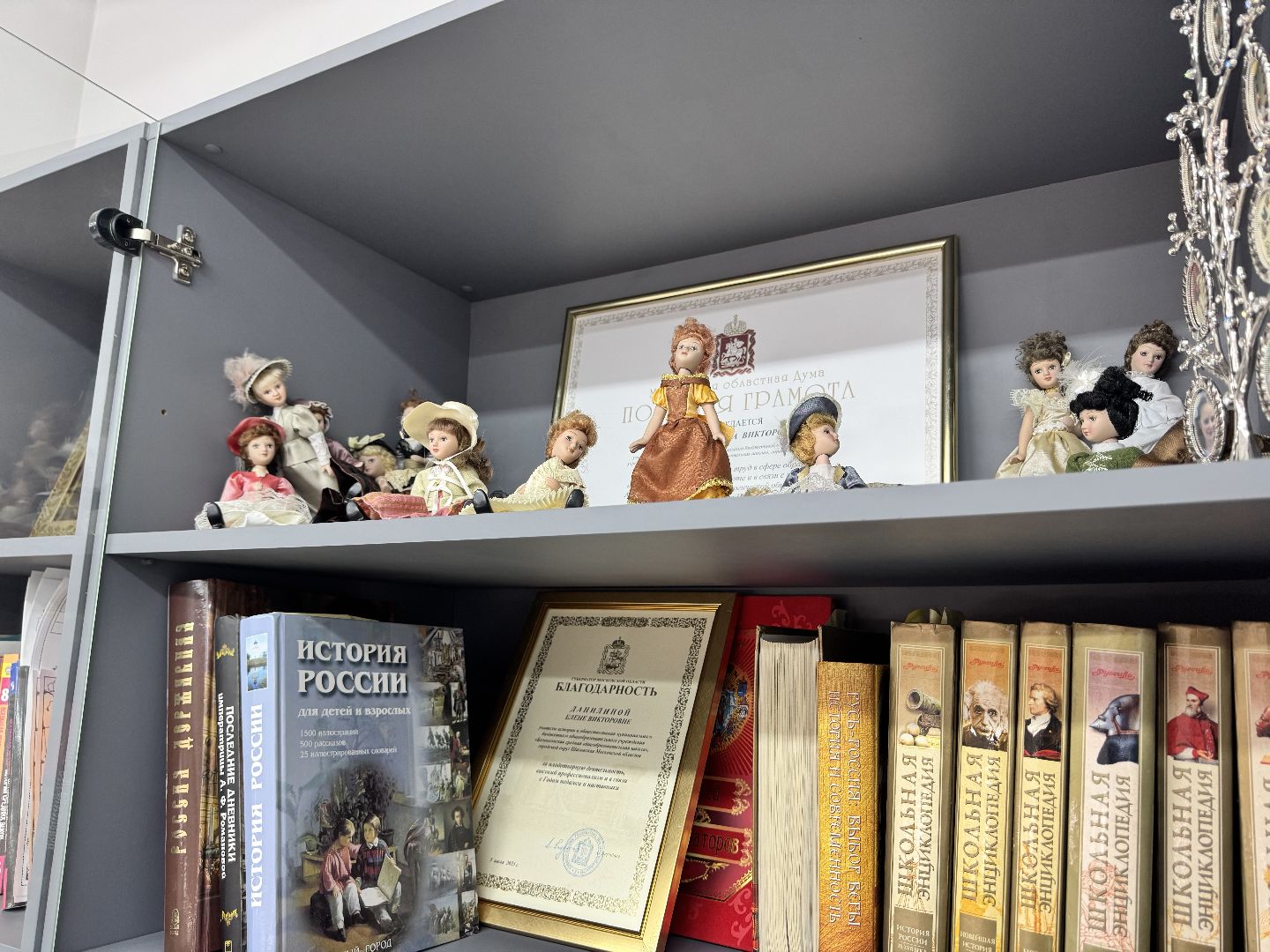 шаховская, подготовка гимназии к новому учебному году, подготовка к 1 сентября,