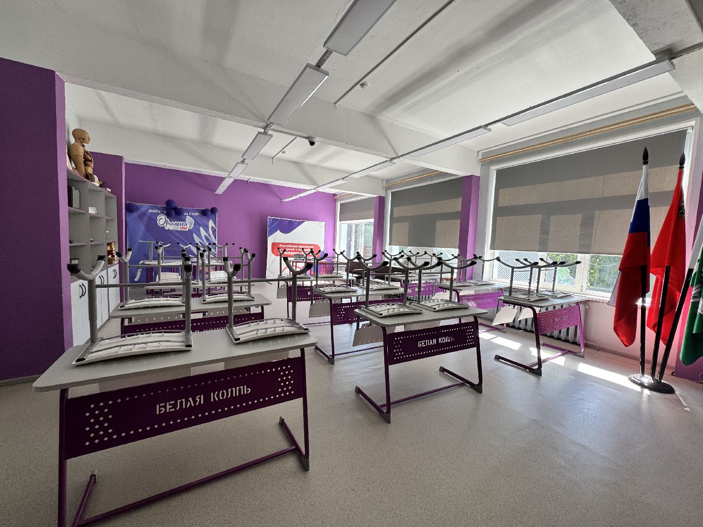 шаховская, подготовка гимназии к новому учебному году, подготовка к 1 сентября,