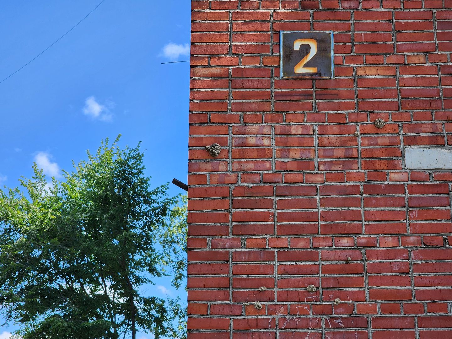 благоустройство, дворовая территория, благоустройство дворовых территорий, старая купавна, богородский городской округ,