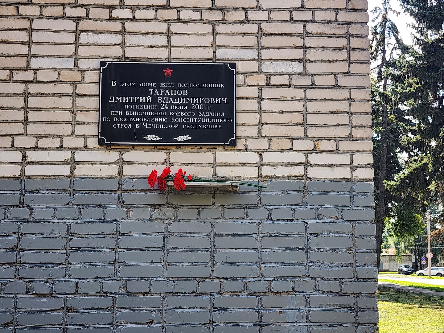 благоустройство, дворовая территория, благоустройство дворовых территорий, старая купавна, богородский городской округ,