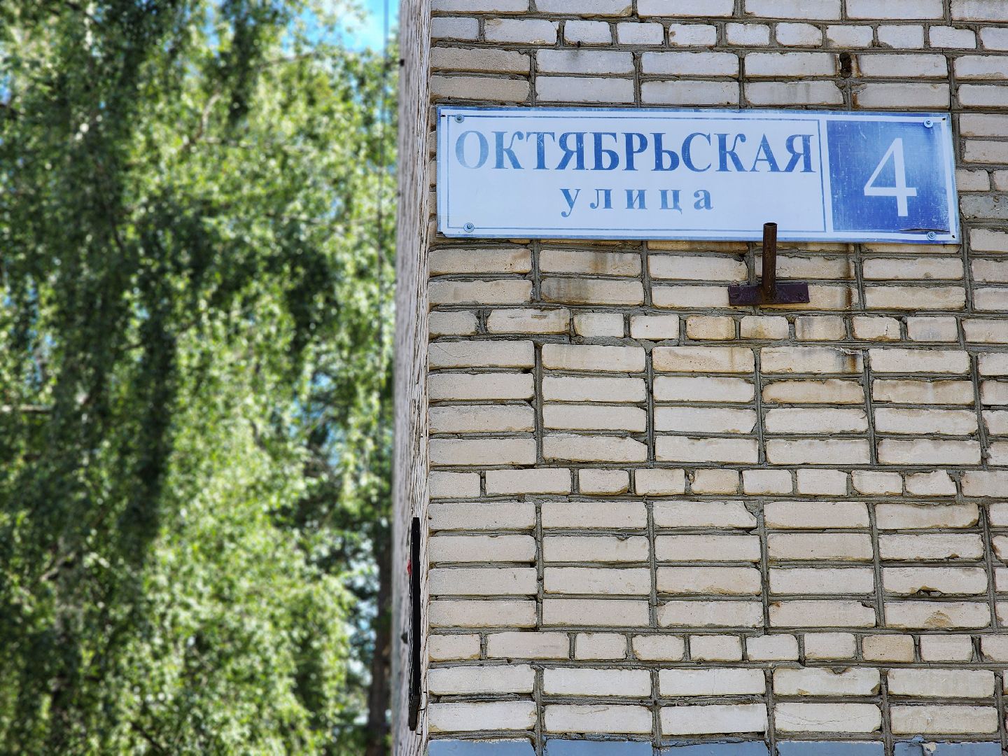 благоустройство, дворовая территория, благоустройство дворовых территорий, старая купавна, богородский городской округ,