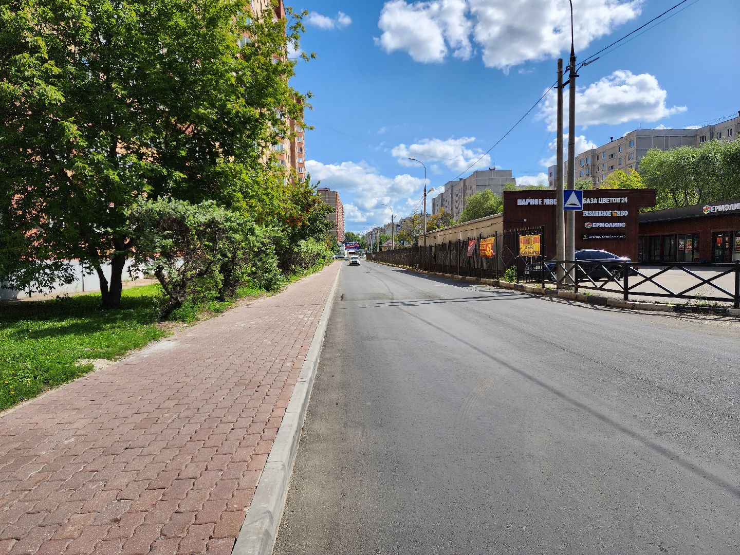 раменское, дороги, ремонт автомобильных дорог, дергаевский проезд,