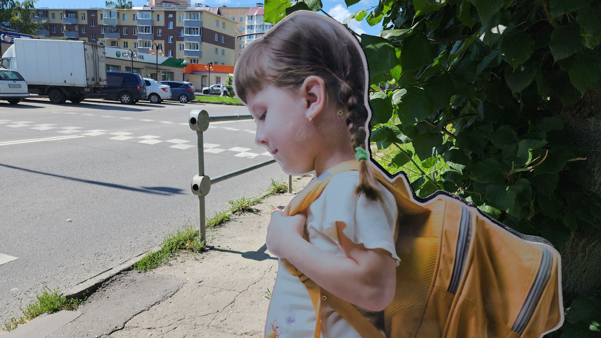 серпухов, подмосковье, макет ребенка, безопасность,