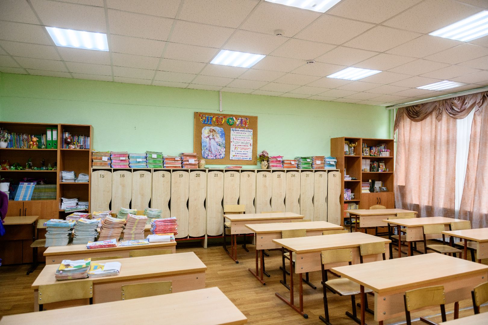 лыткарино, образование, новый учебный год, подготовка к 1 классу,