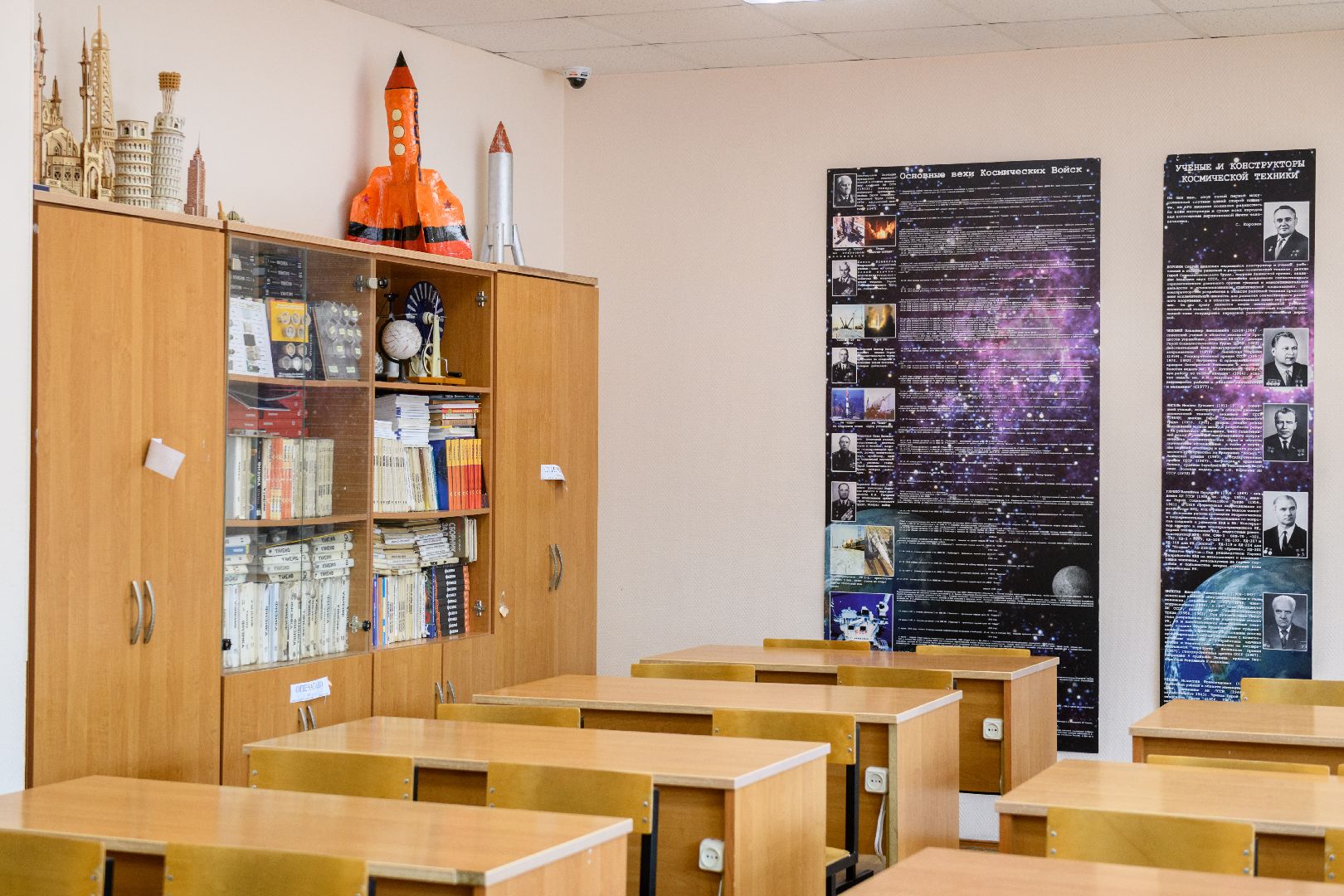 лыткарино, образование, новый учебный год, подготовка к 1 классу,