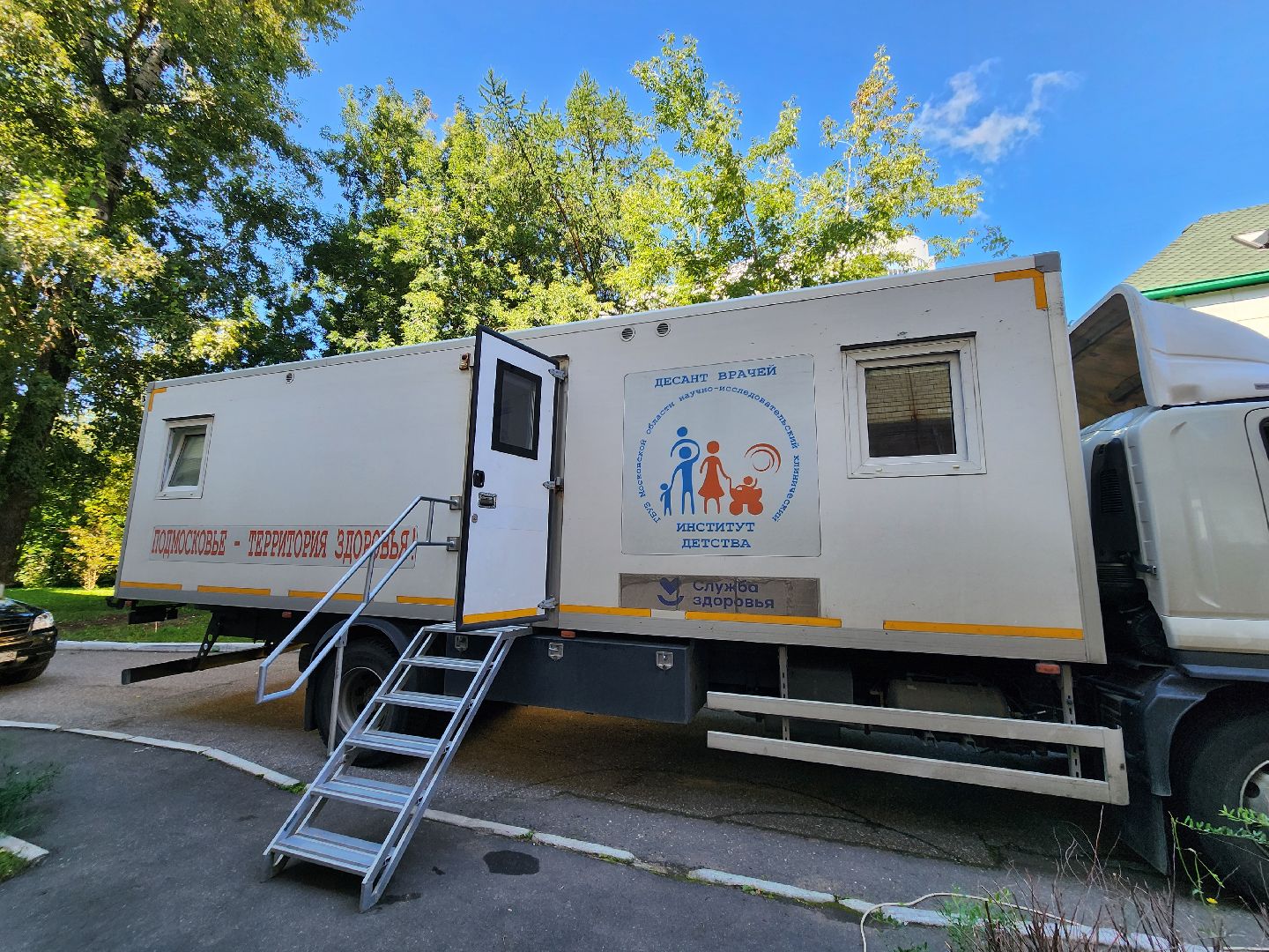 солнечногорск, медицина , дети, здоровье , врачи,