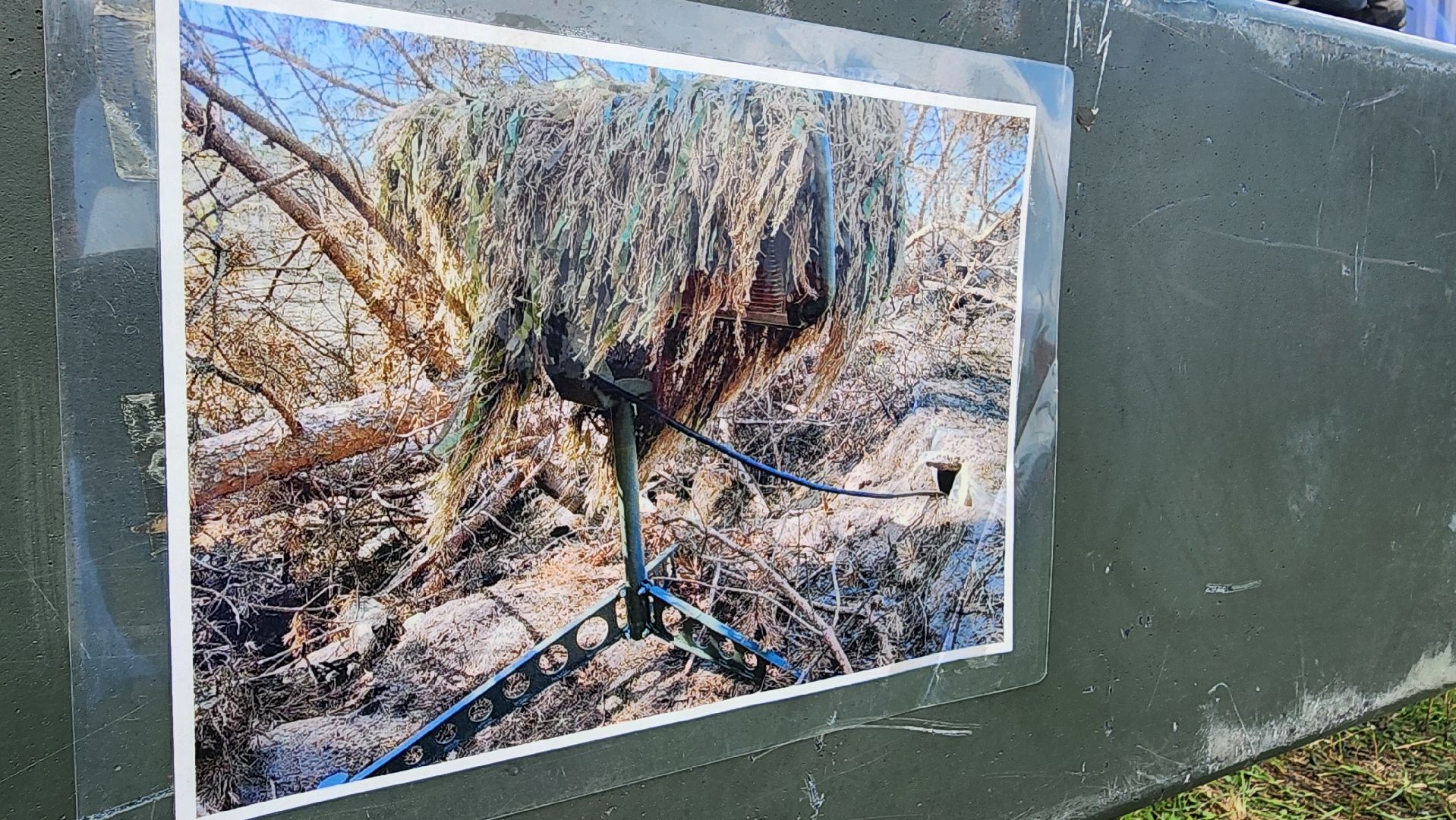 Зарайск, День поля, НПО Киловатт, РЭБ, Защита,