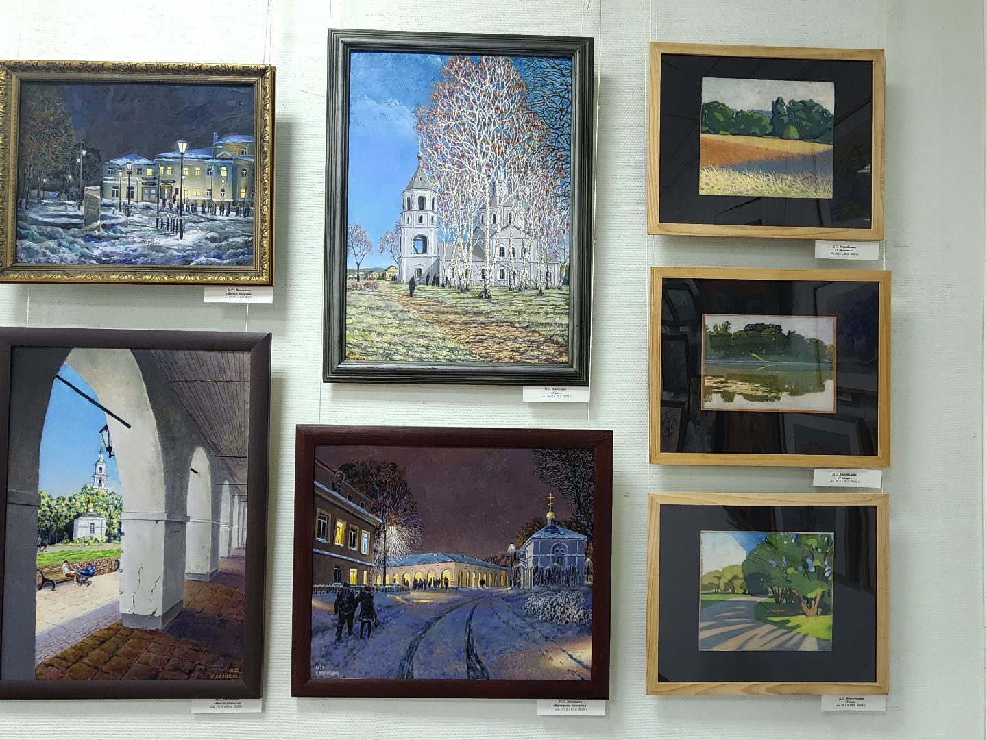 наро-фоминский городской округ, верея, верейский музей, живопись, культура подмосковья,