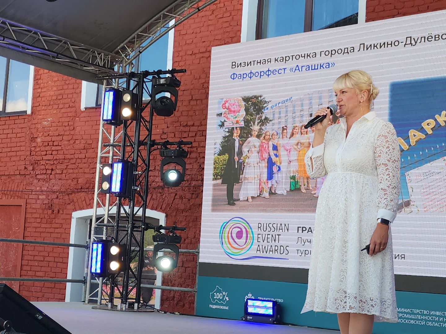 культурный код, фестиваль 100 процентов креатив, орехово-зуево,