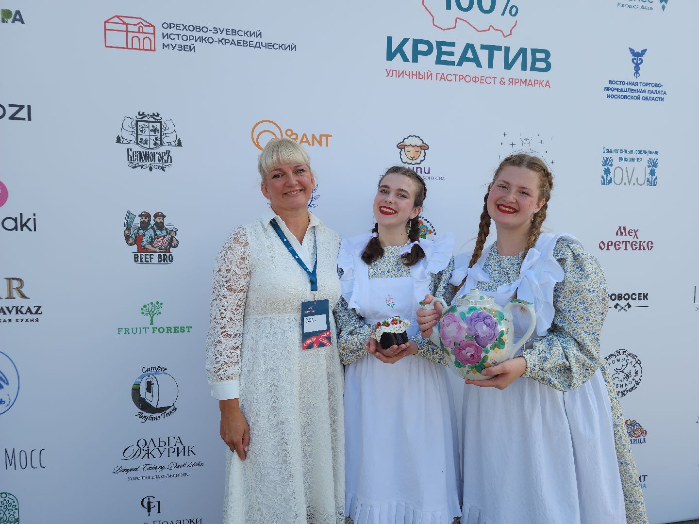 культурный код, фестиваль 100 процентов креатив, орехово-зуево,