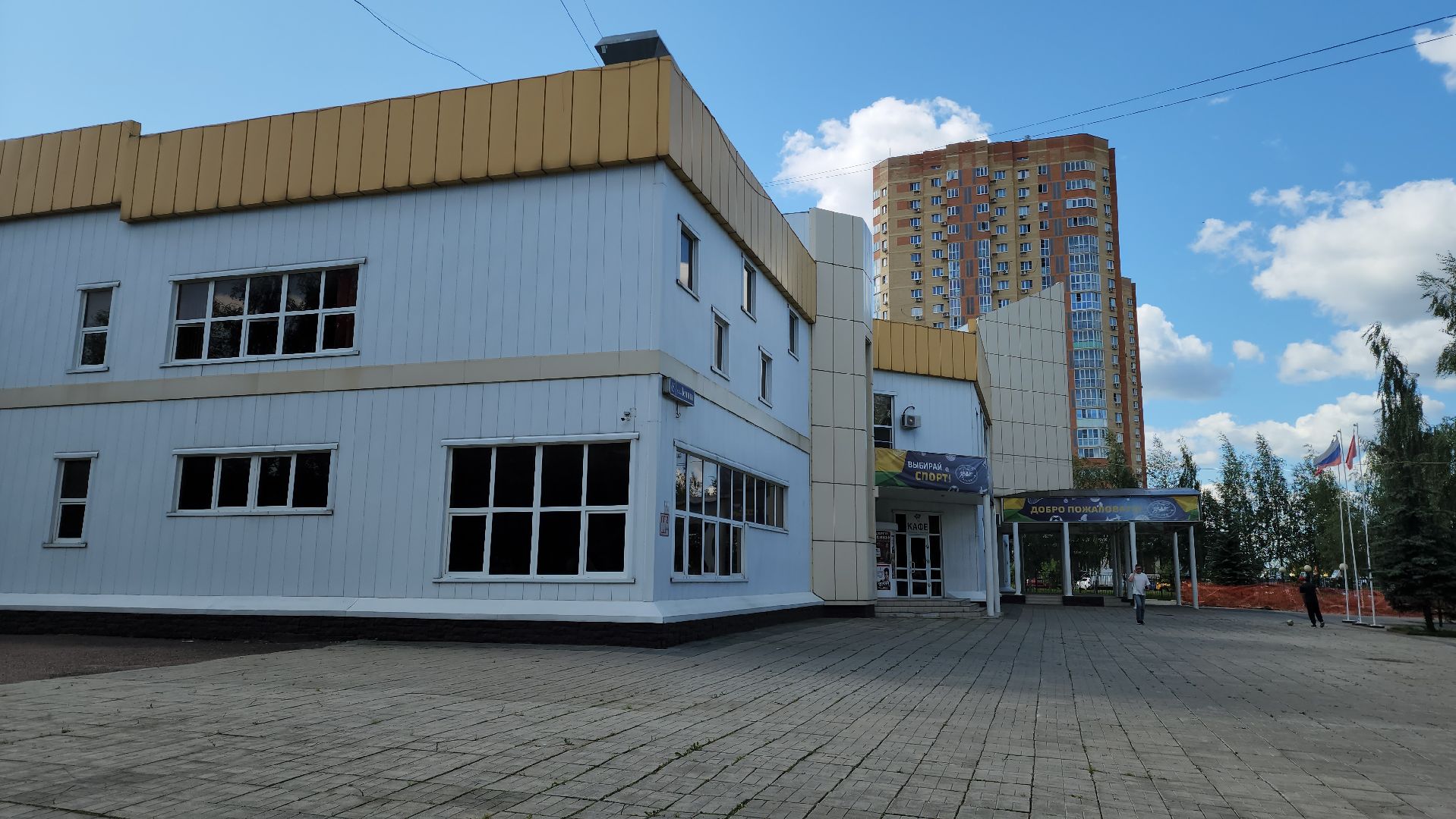 Пожарные, пожарная безопасность, пожарные автомобили, Лобня,