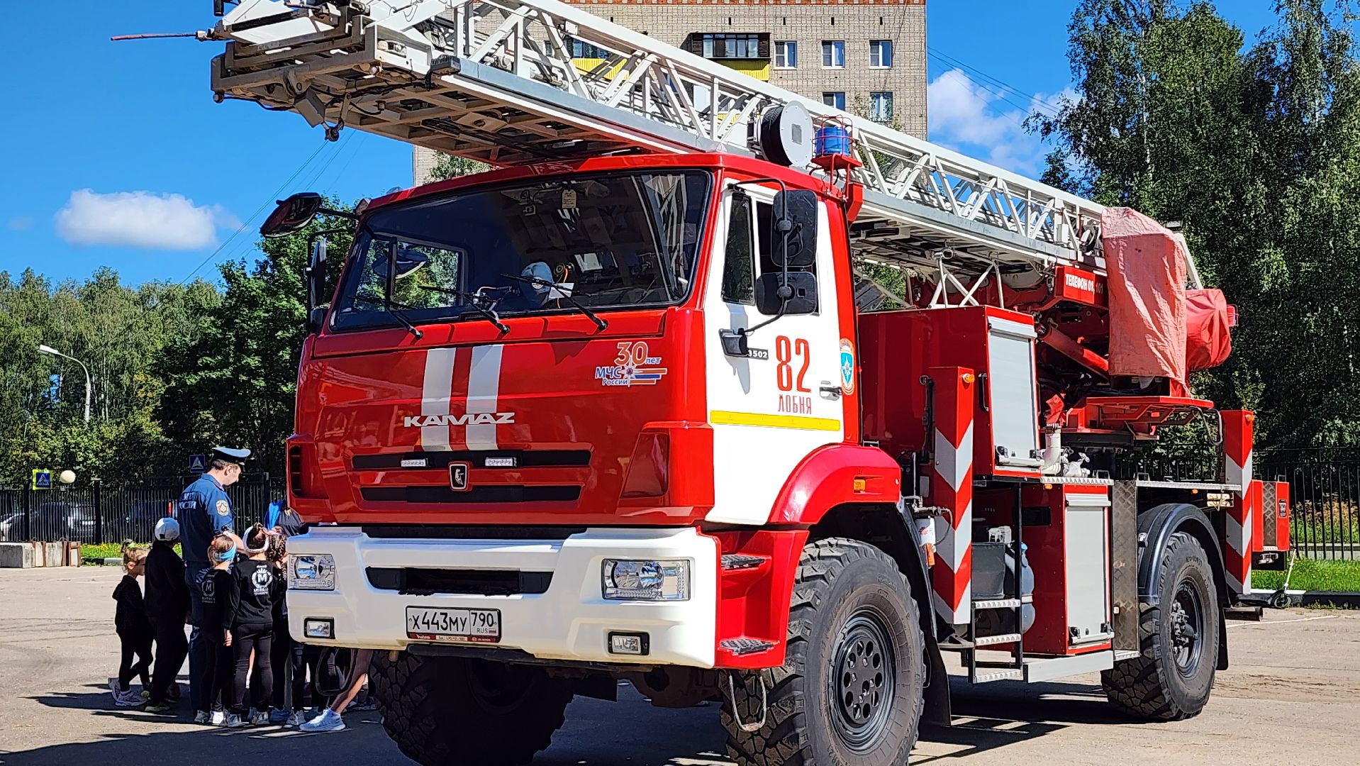 Пожарные, пожарная безопасность, пожарные автомобили, Лобня,