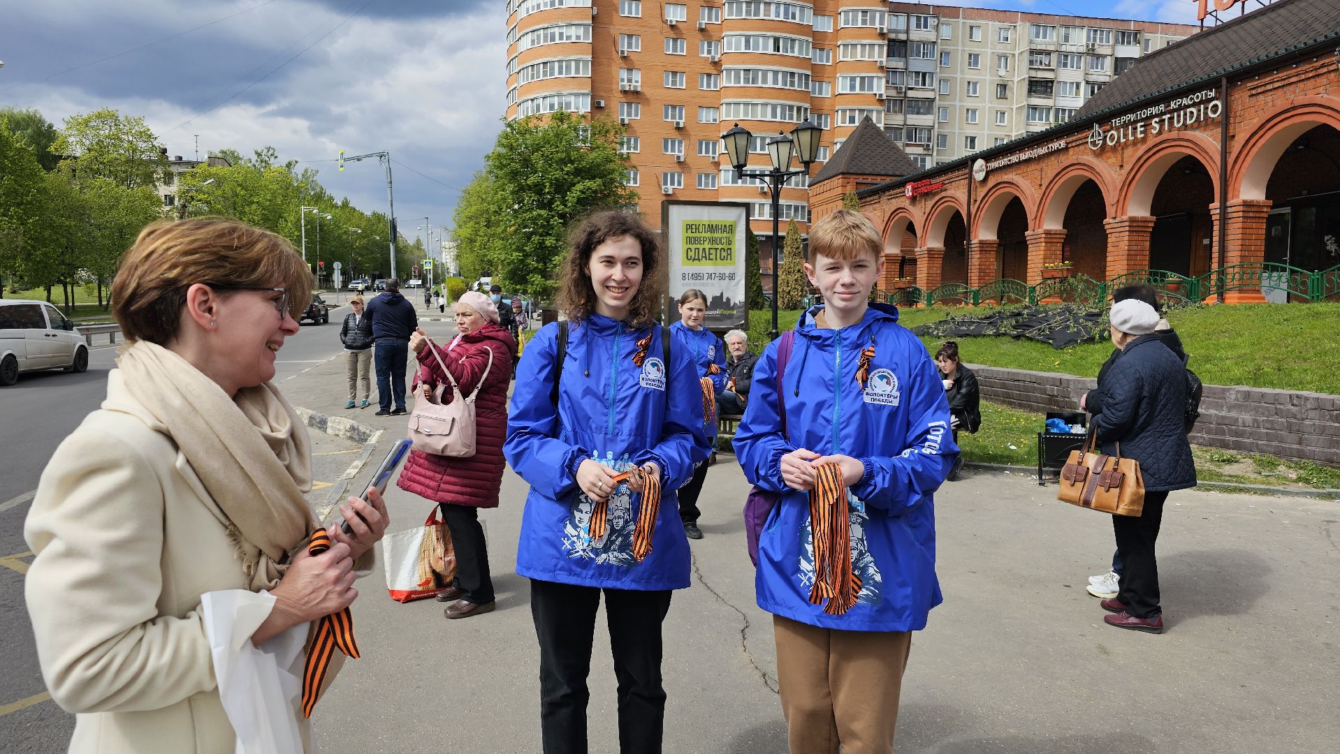 День Победы, акция, георгиевская лента, волонтеры Победы, Дзержинский
